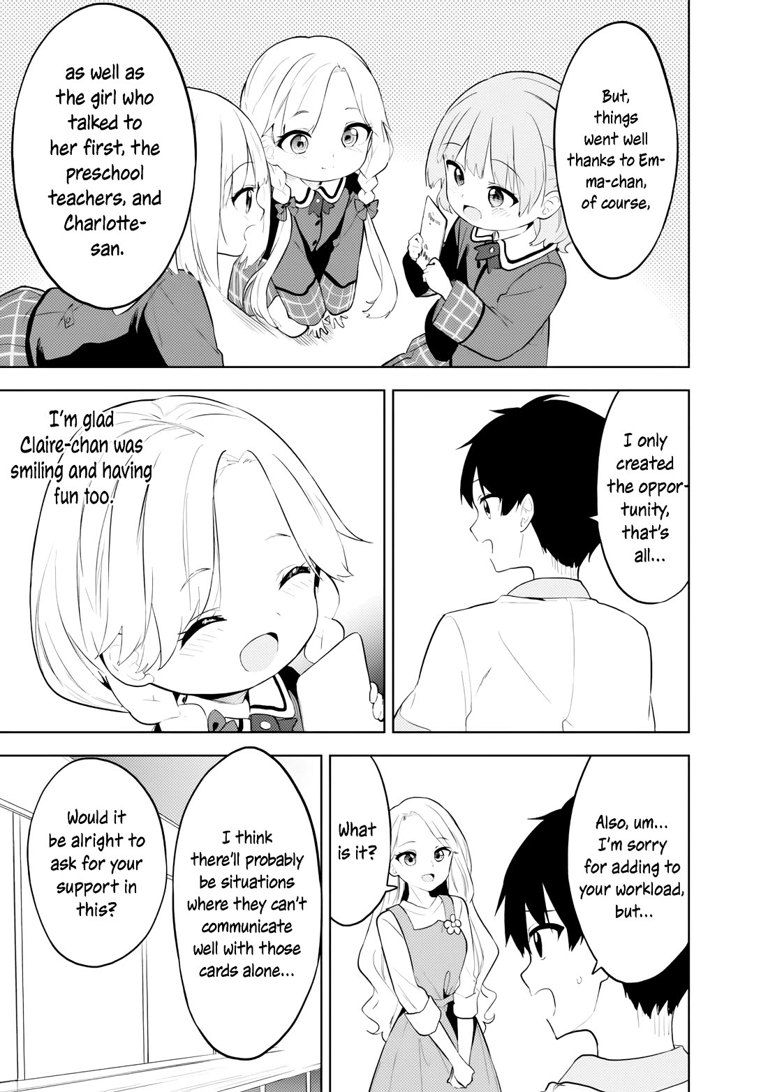 After Coincidentally Saving the New Transfer Student's Little Sister, We Gradually Grew Closer chapter 31 page 21