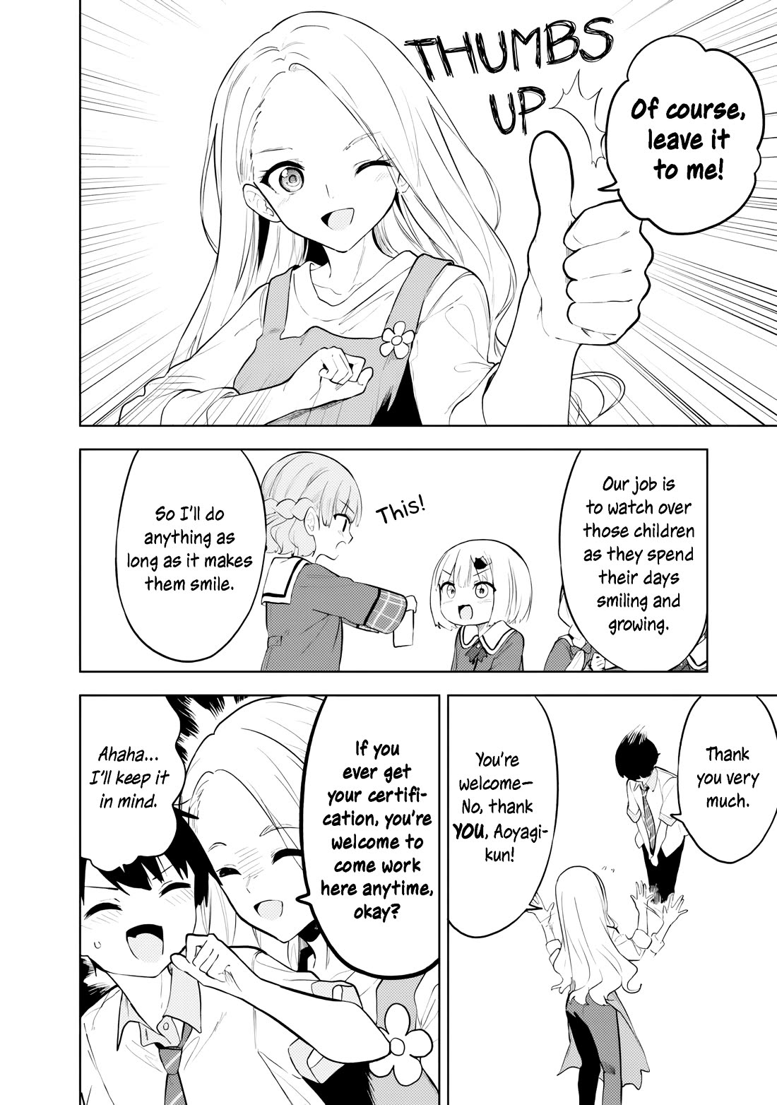 After Coincidentally Saving the New Transfer Student's Little Sister, We Gradually Grew Closer chapter 31 page 22