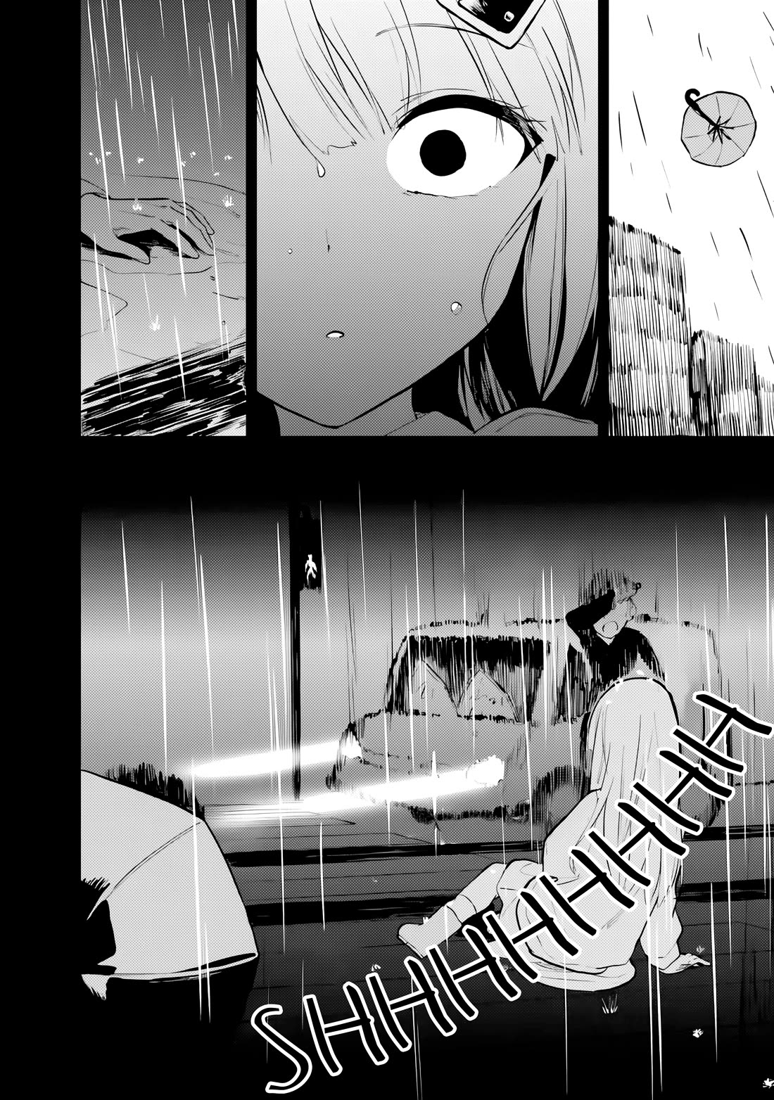 After Coincidentally Saving the New Transfer Student's Little Sister, We Gradually Grew Closer chapter 31 page 30