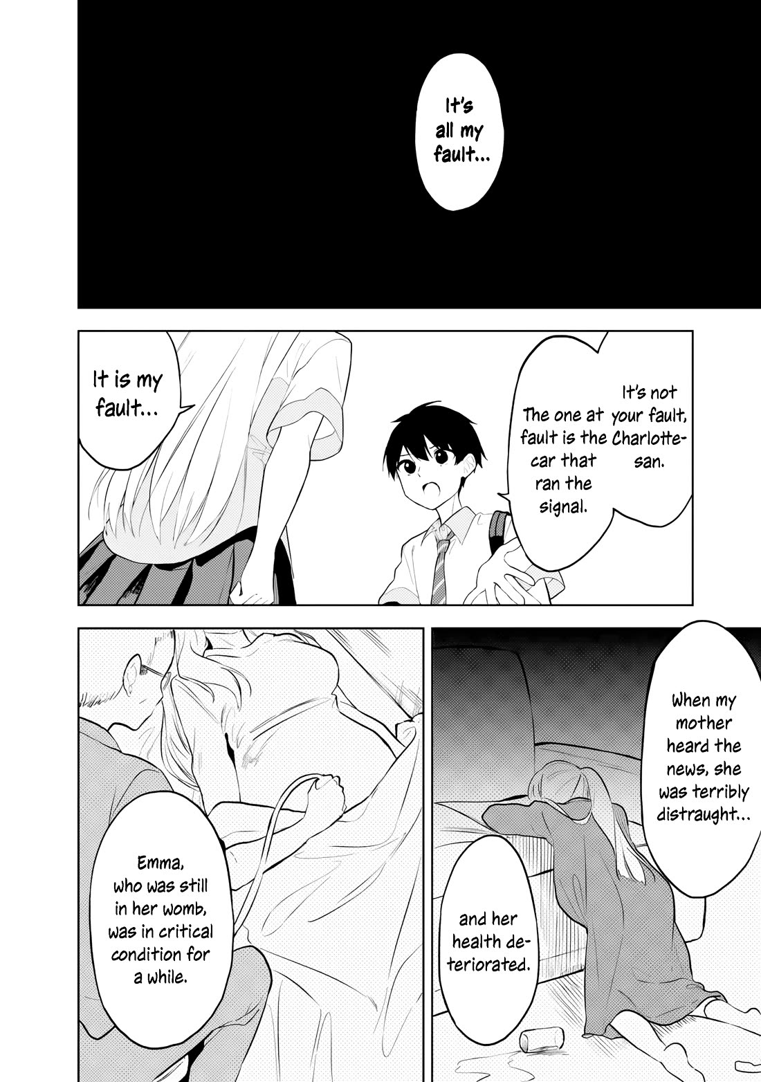 After Coincidentally Saving the New Transfer Student's Little Sister, We Gradually Grew Closer chapter 31 page 32