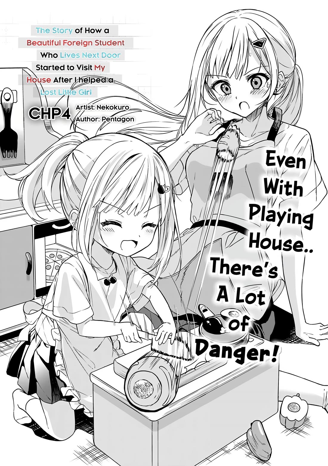 After Coincidentally Saving the New Transfer Student's Little Sister, We Gradually Grew Closer chapter 4 page 2