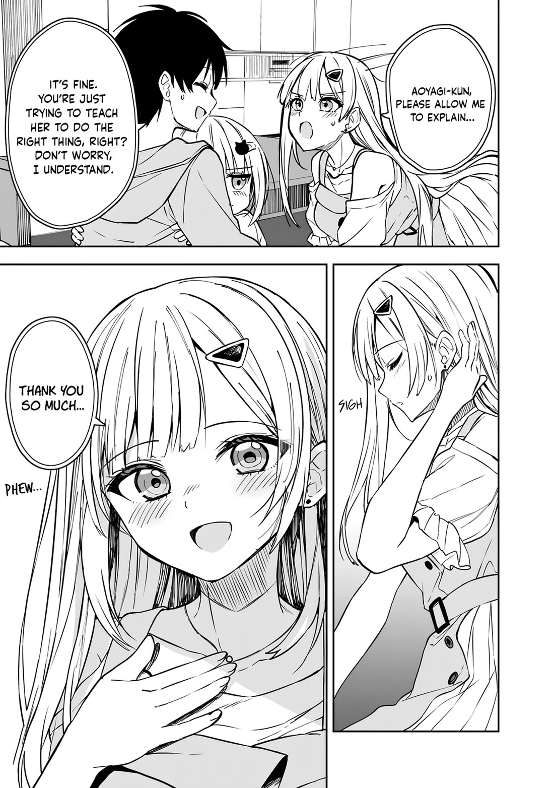 After Coincidentally Saving the New Transfer Student's Little Sister, We Gradually Grew Closer chapter 7 page 6