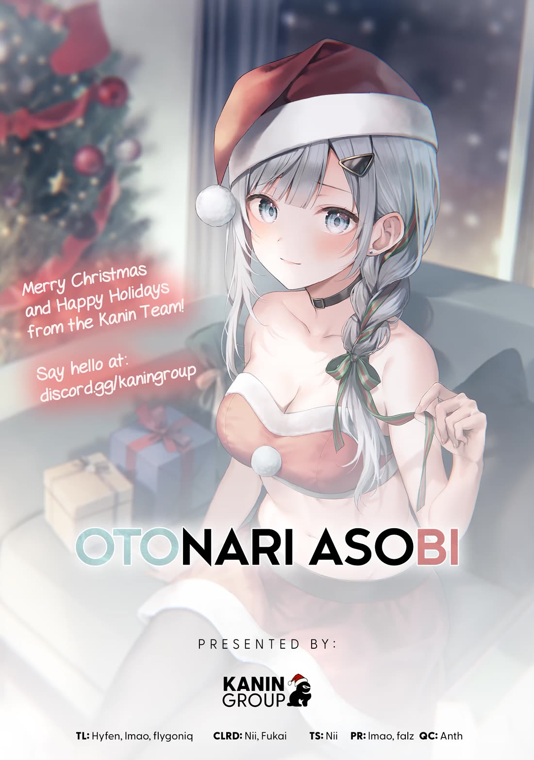 After Coincidentally Saving the New Transfer Student's Little Sister, We Gradually Grew Closer chapter 8 page 1