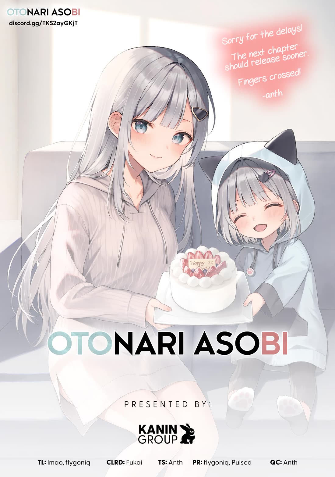 After Coincidentally Saving the New Transfer Student's Little Sister, We Gradually Grew Closer chapter 9 page 1