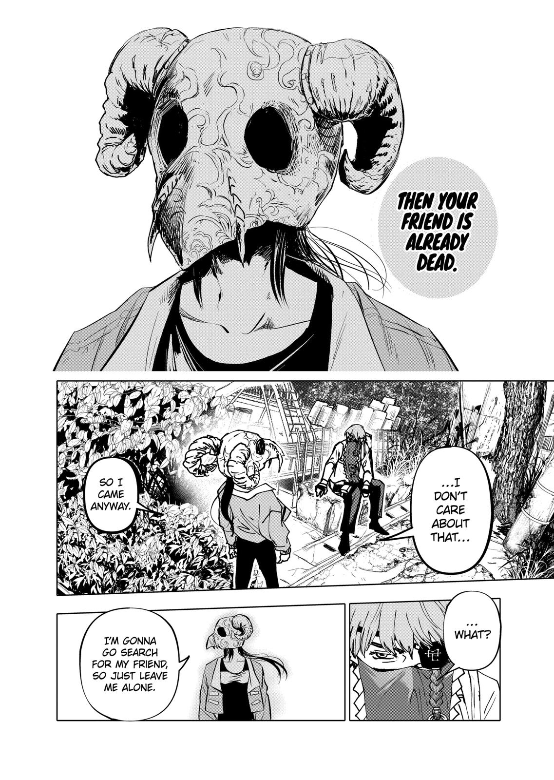 After God chapter 1 page 15