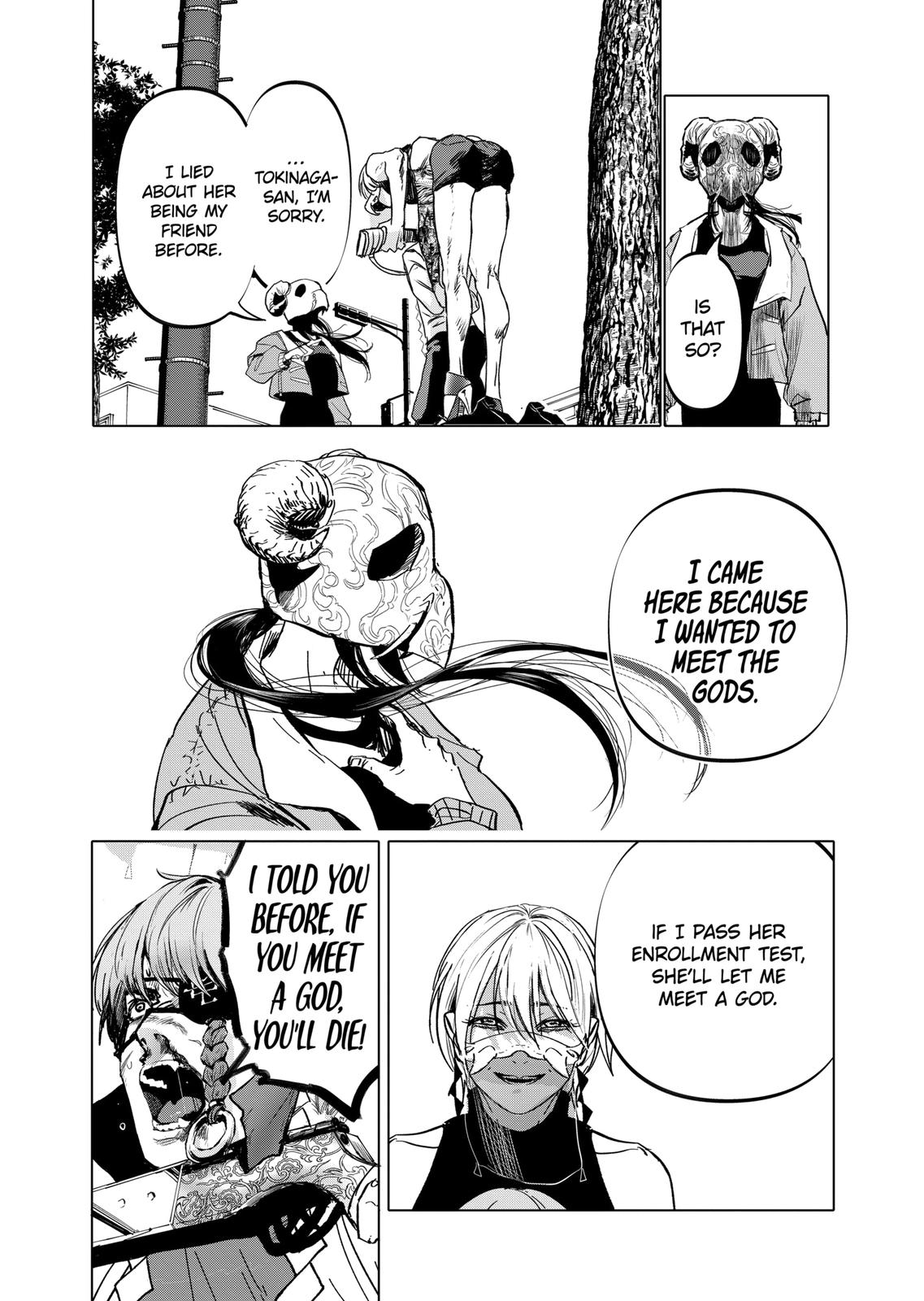 After God chapter 1 page 31