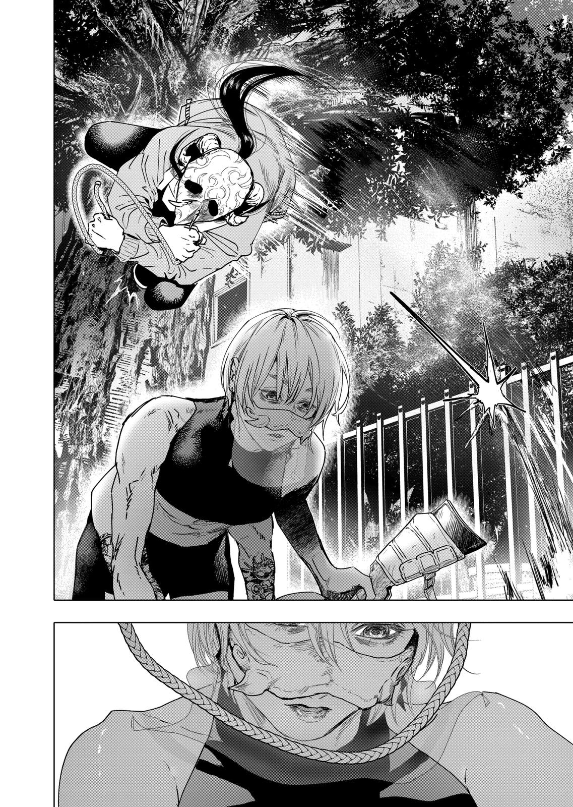 After God chapter 1 page 35