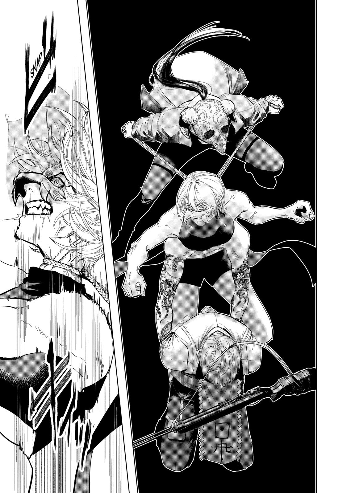 After God chapter 1 page 36