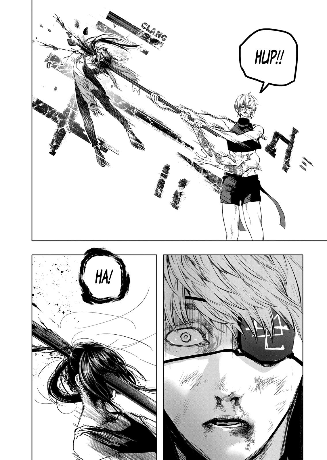 After God chapter 1 page 47