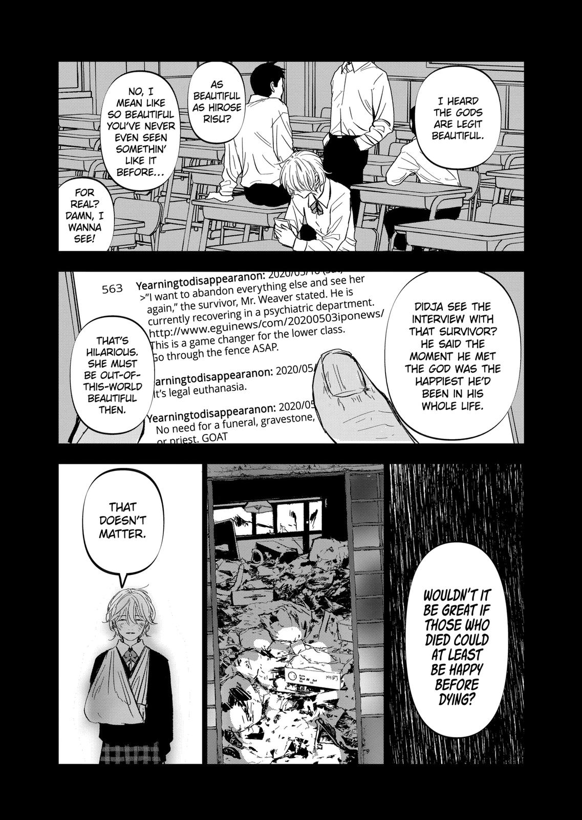 After God chapter 1 page 54