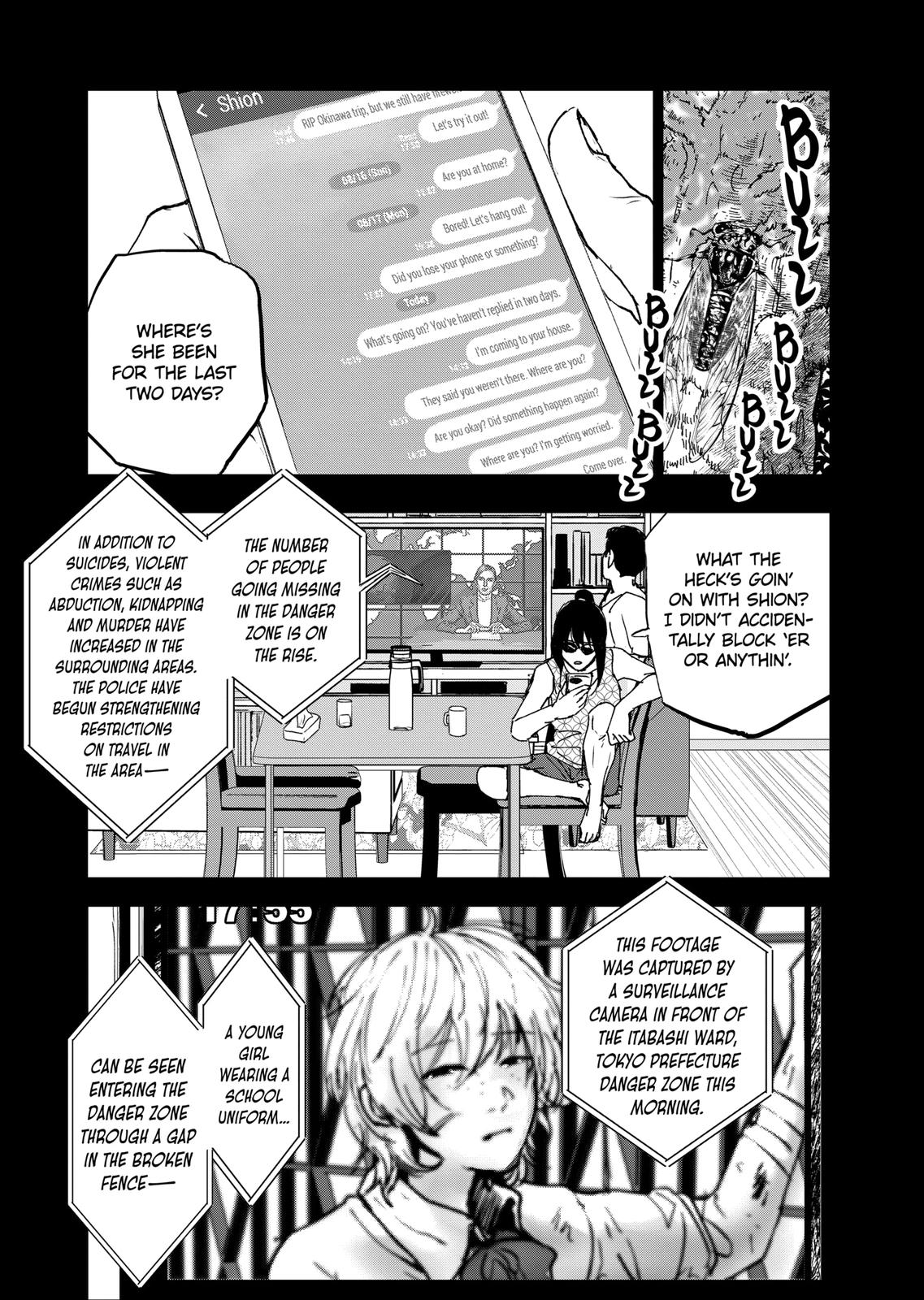 After God chapter 1 page 56