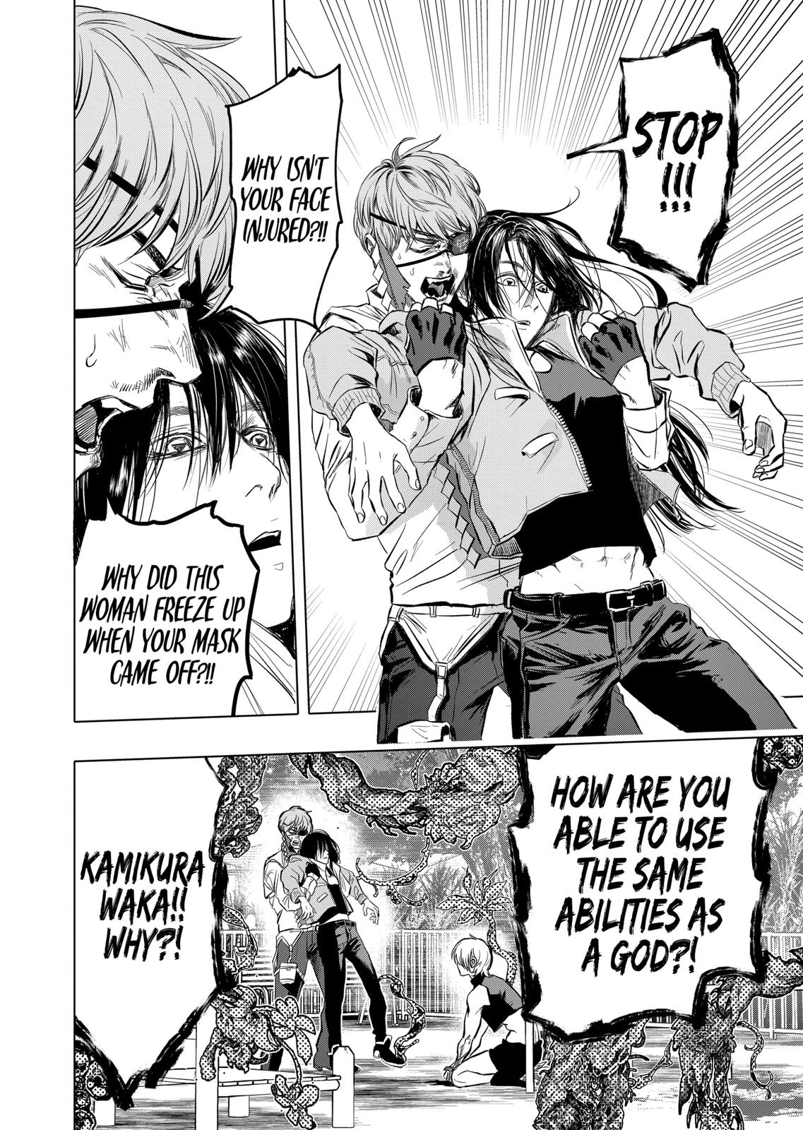 After God chapter 1 page 66