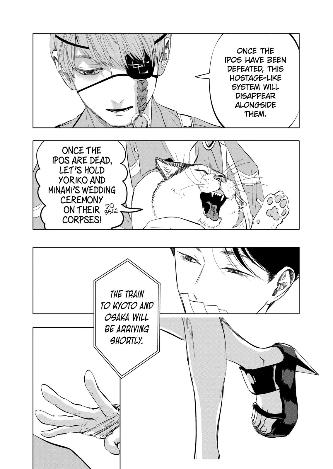 After God chapter 10 page 14