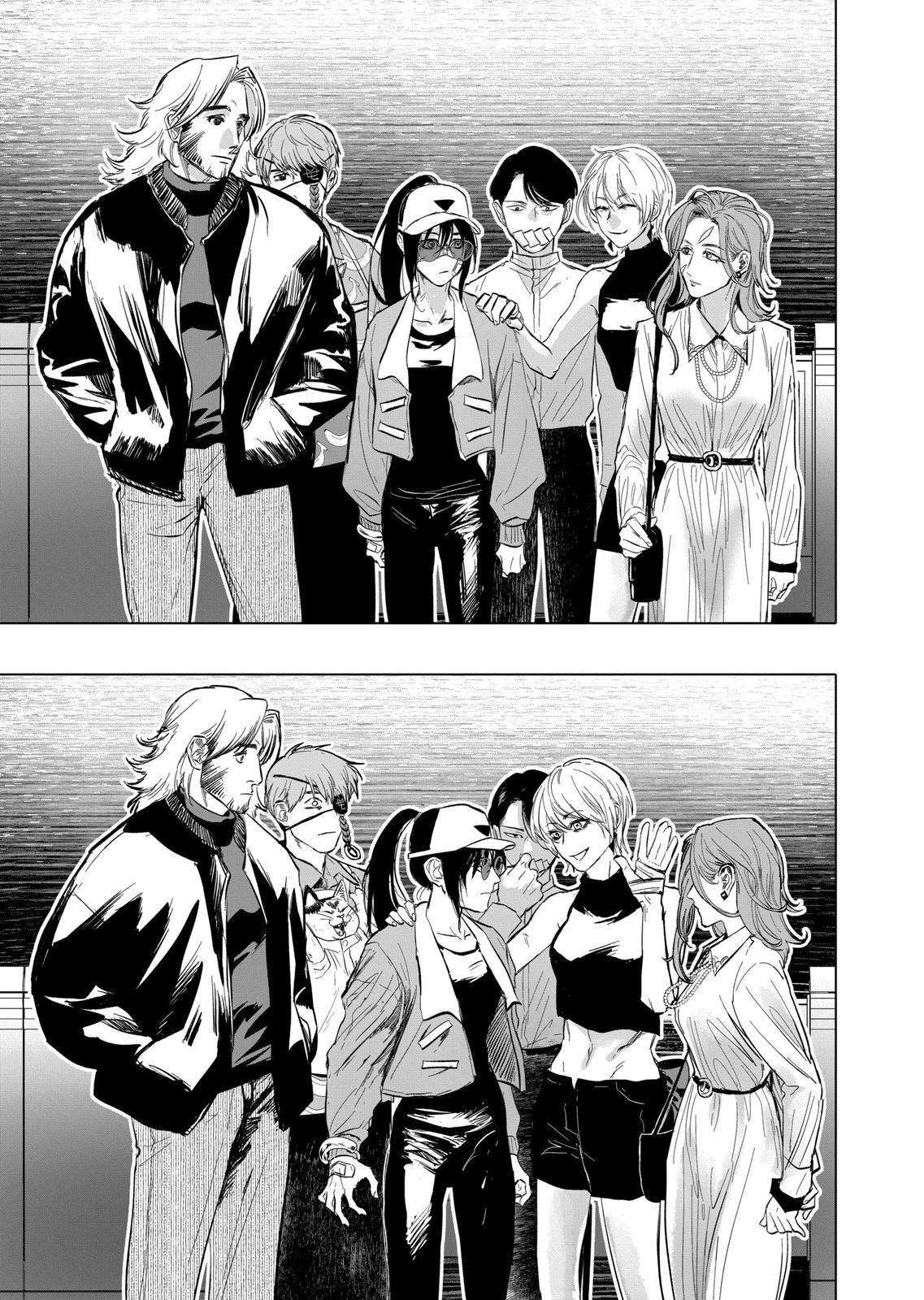 After God chapter 10 page 15