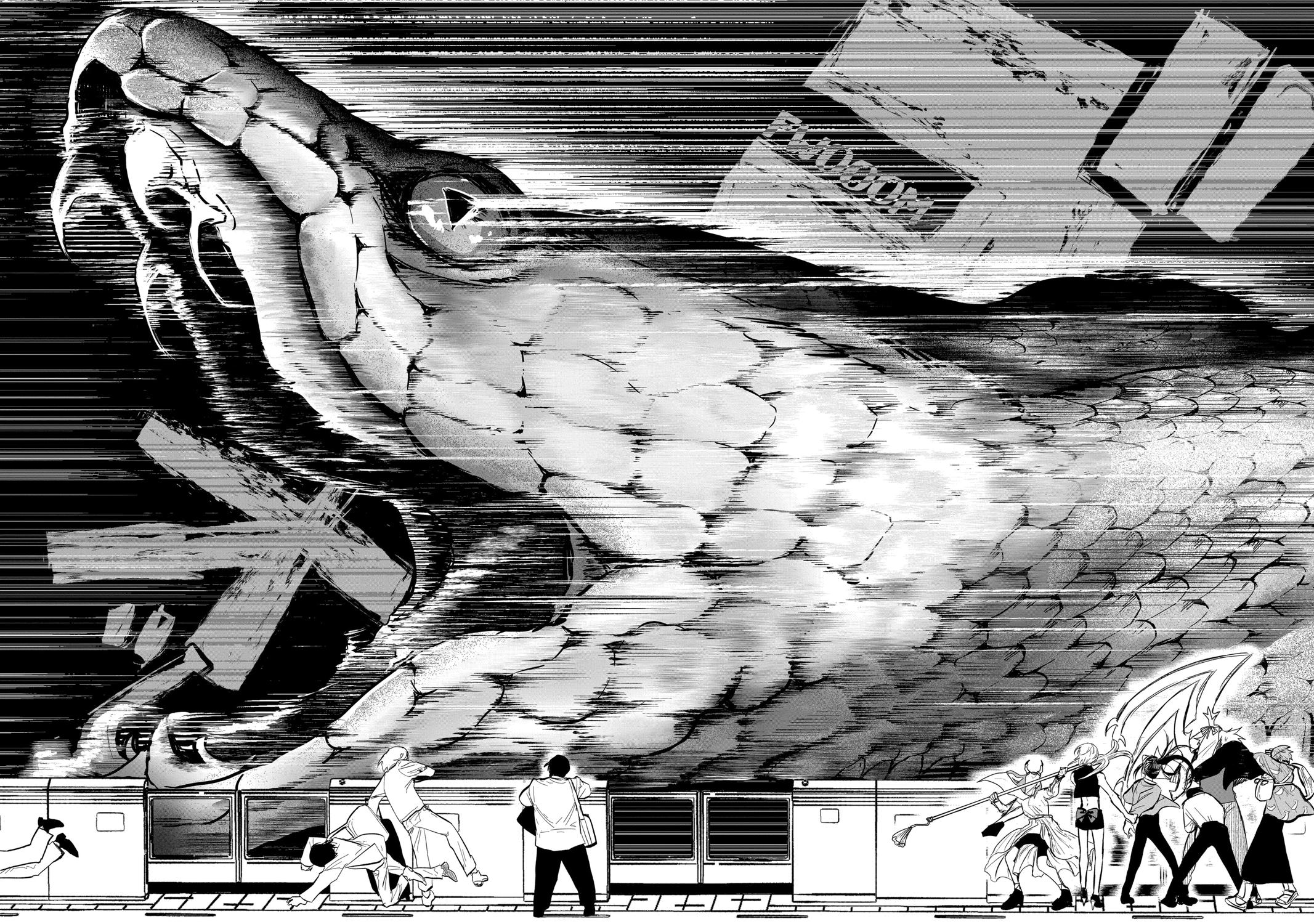 After God chapter 10 page 18