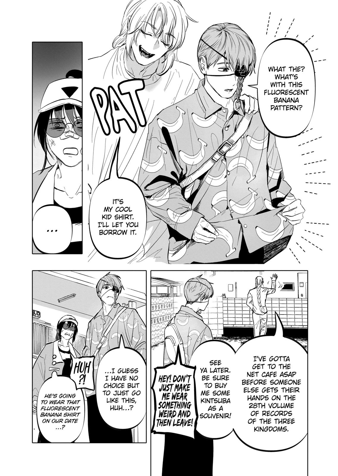 After God chapter 10 page 4