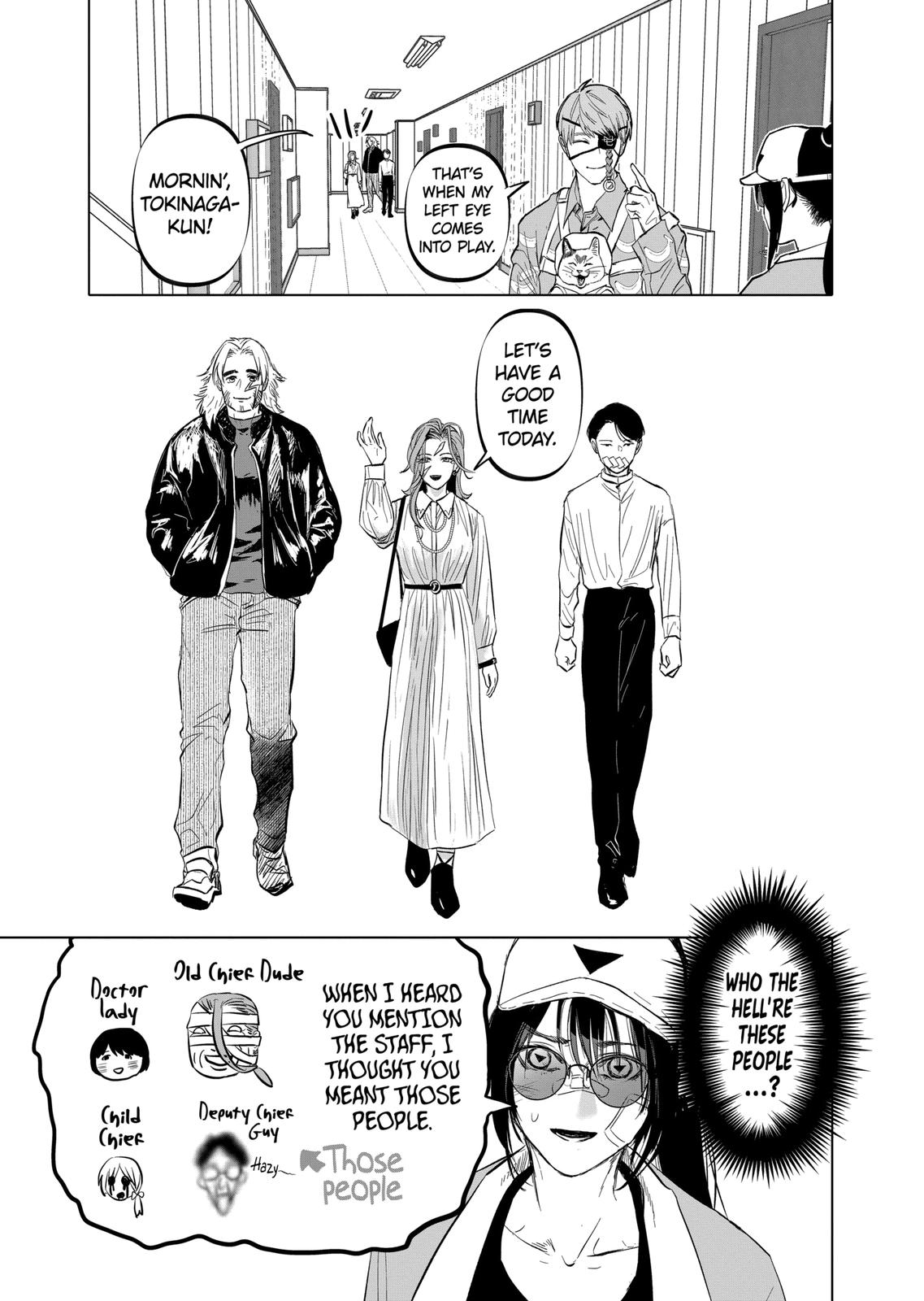 After God chapter 10 page 7