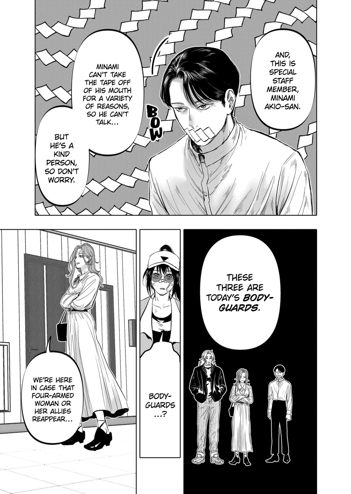 After God chapter 10 page 9