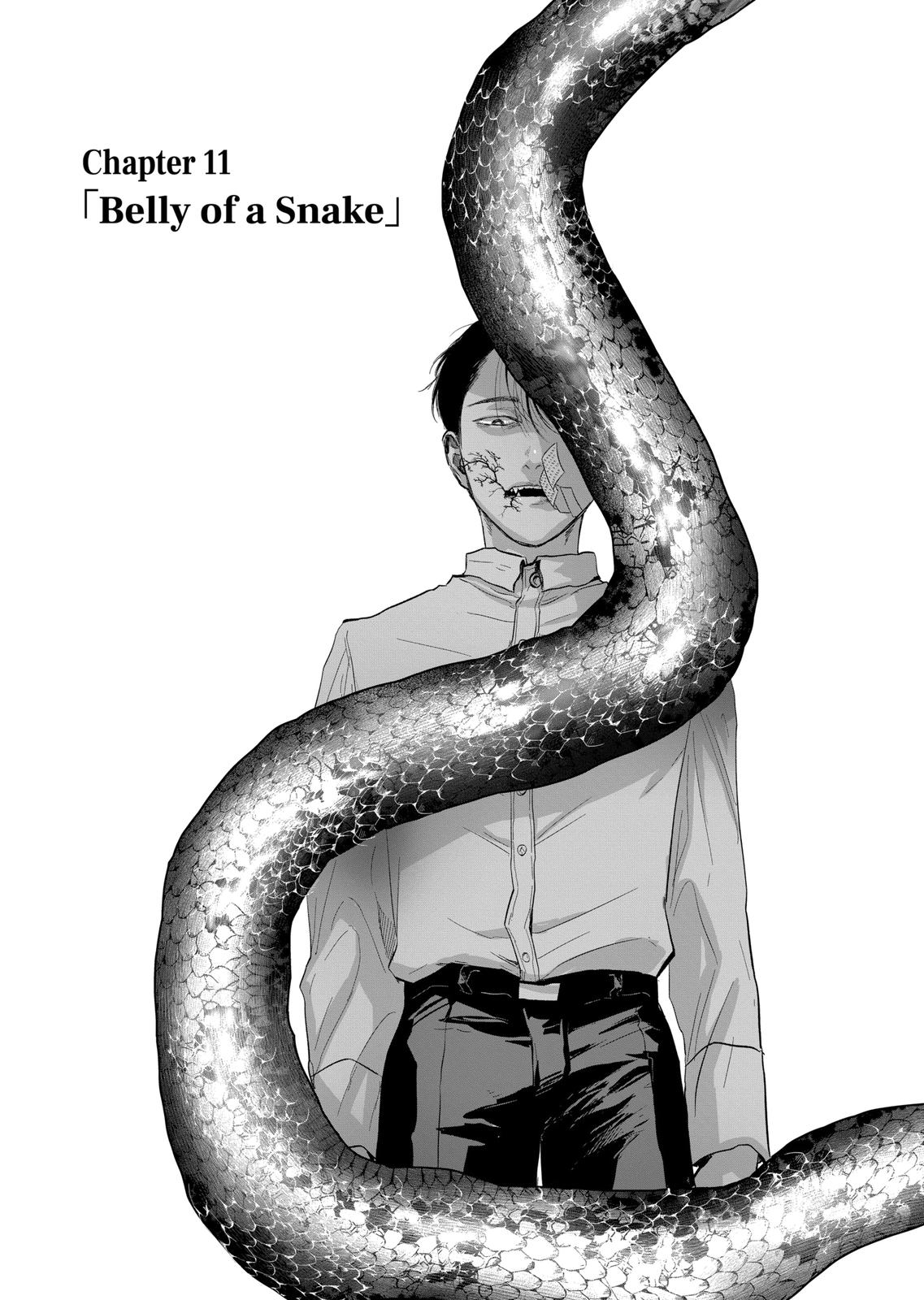 After God chapter 11 page 1