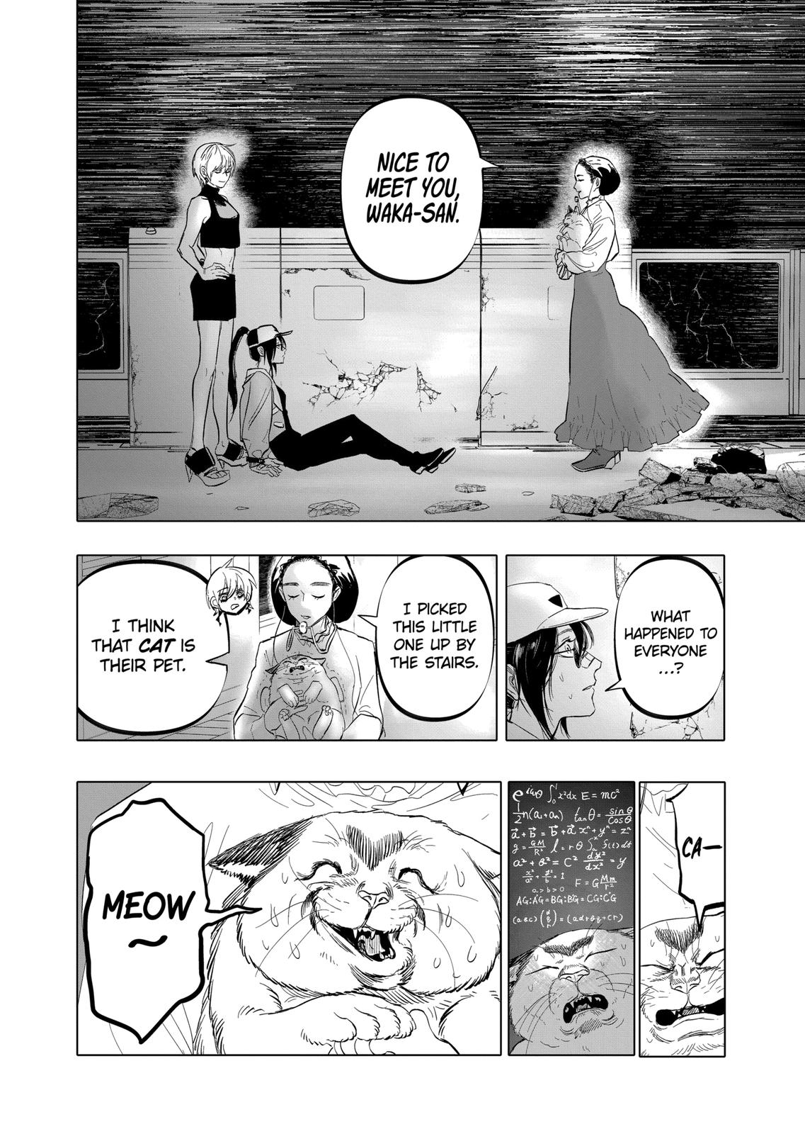 After God chapter 11 page 17