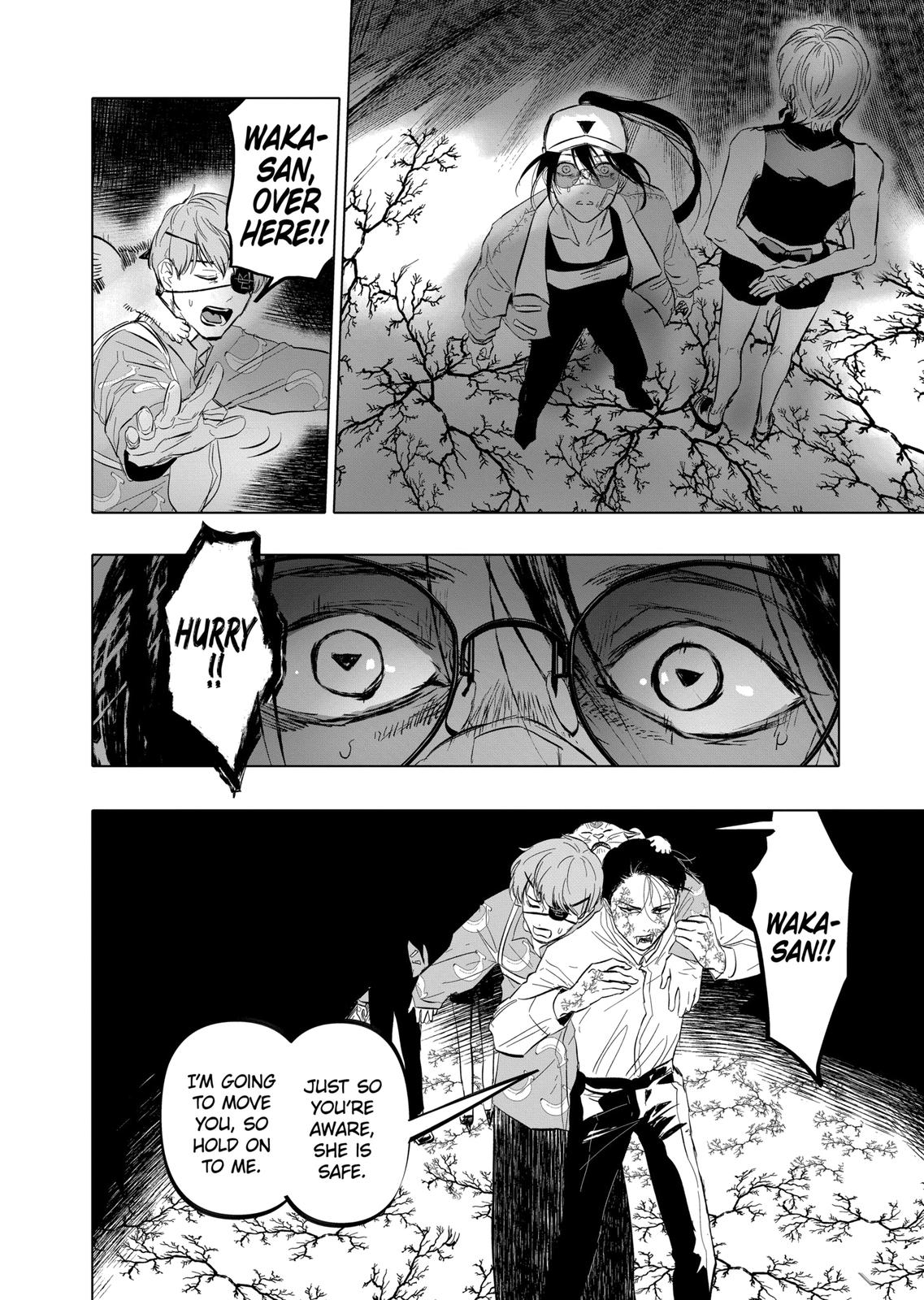 After God chapter 11 page 5