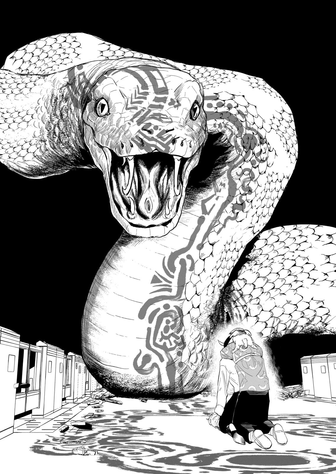 After God chapter 11 page 9