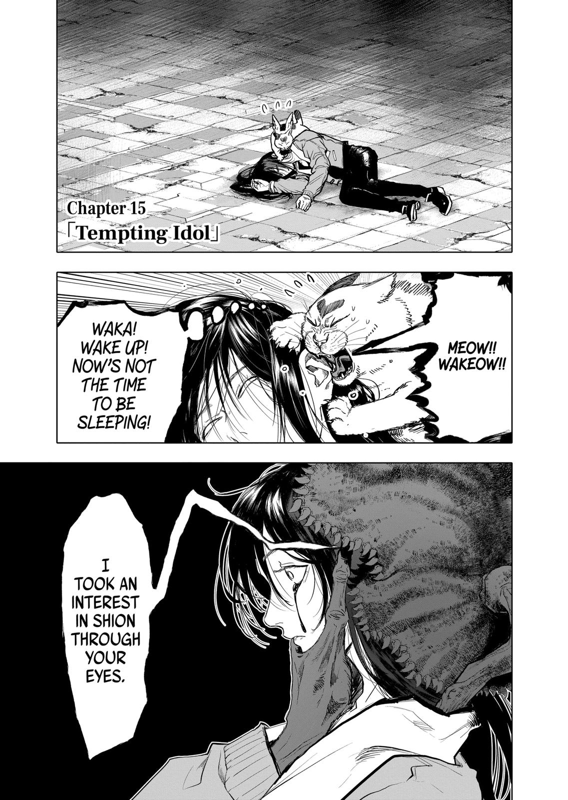 After God chapter 15 page 1