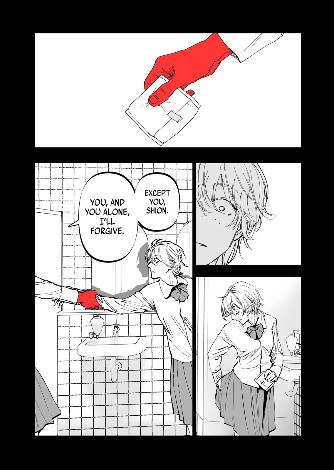 After God chapter 15 page 11