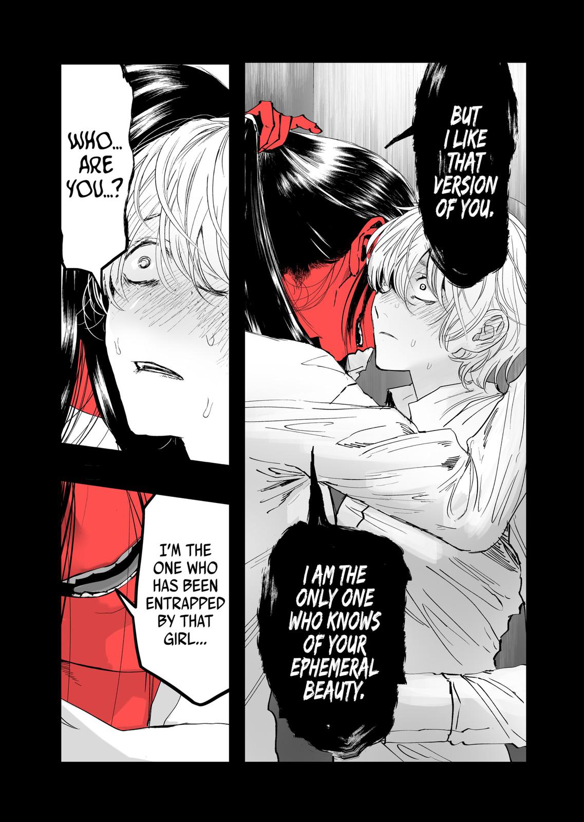 After God chapter 15 page 13