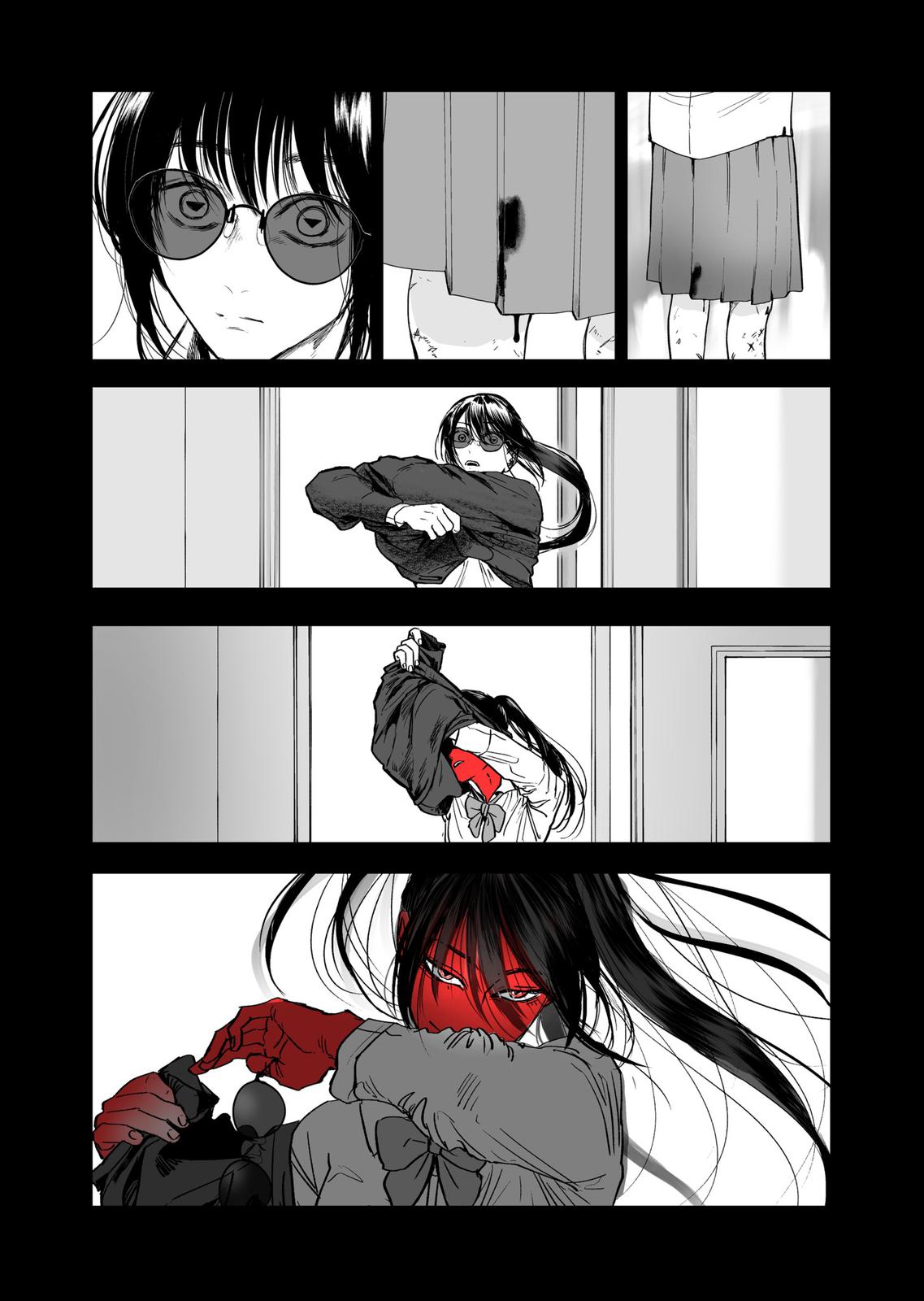 After God chapter 15 page 4