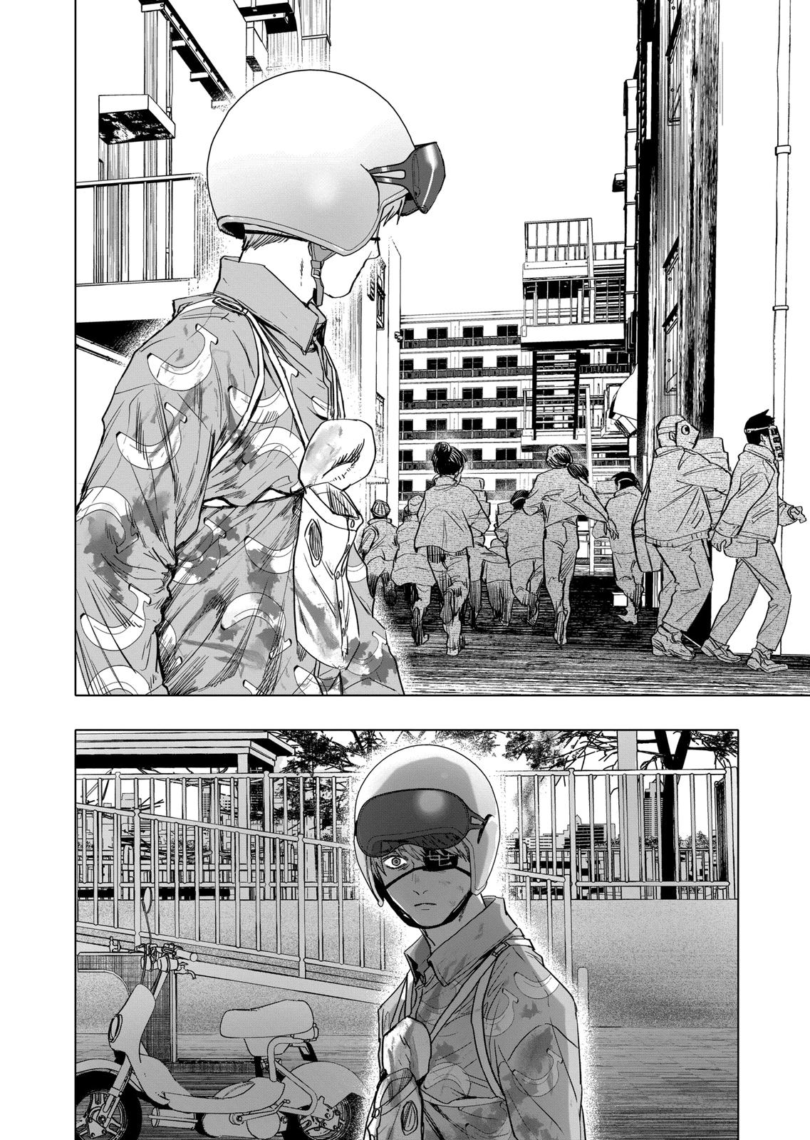 After God chapter 16 page 16