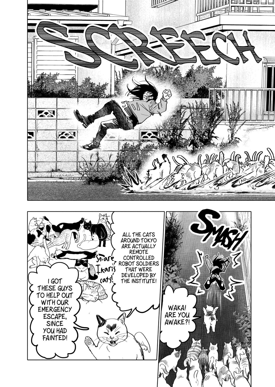 After God chapter 16 page 2