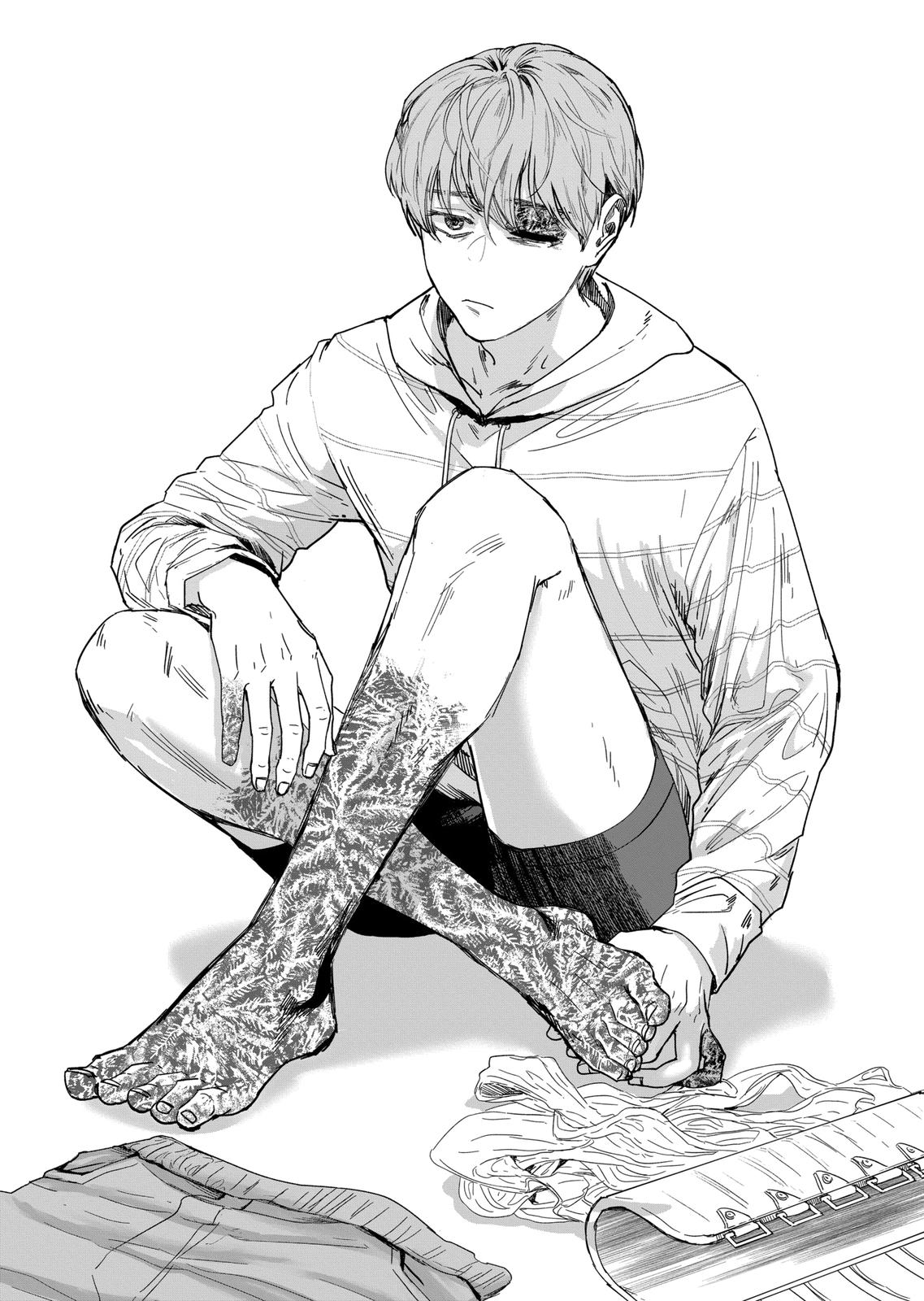 After God chapter 17 page 13