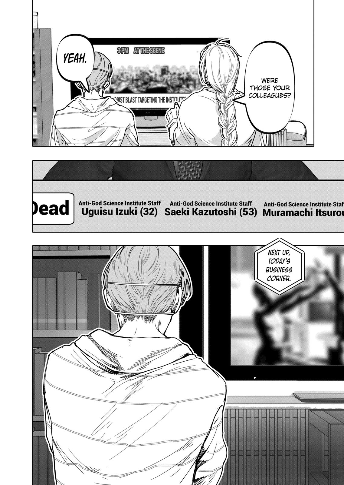 After God chapter 17 page 8