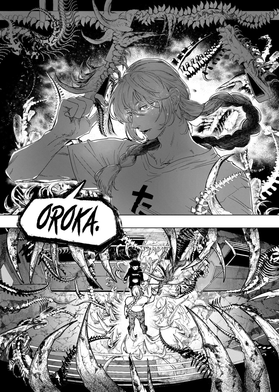 After God chapter 18 page 11