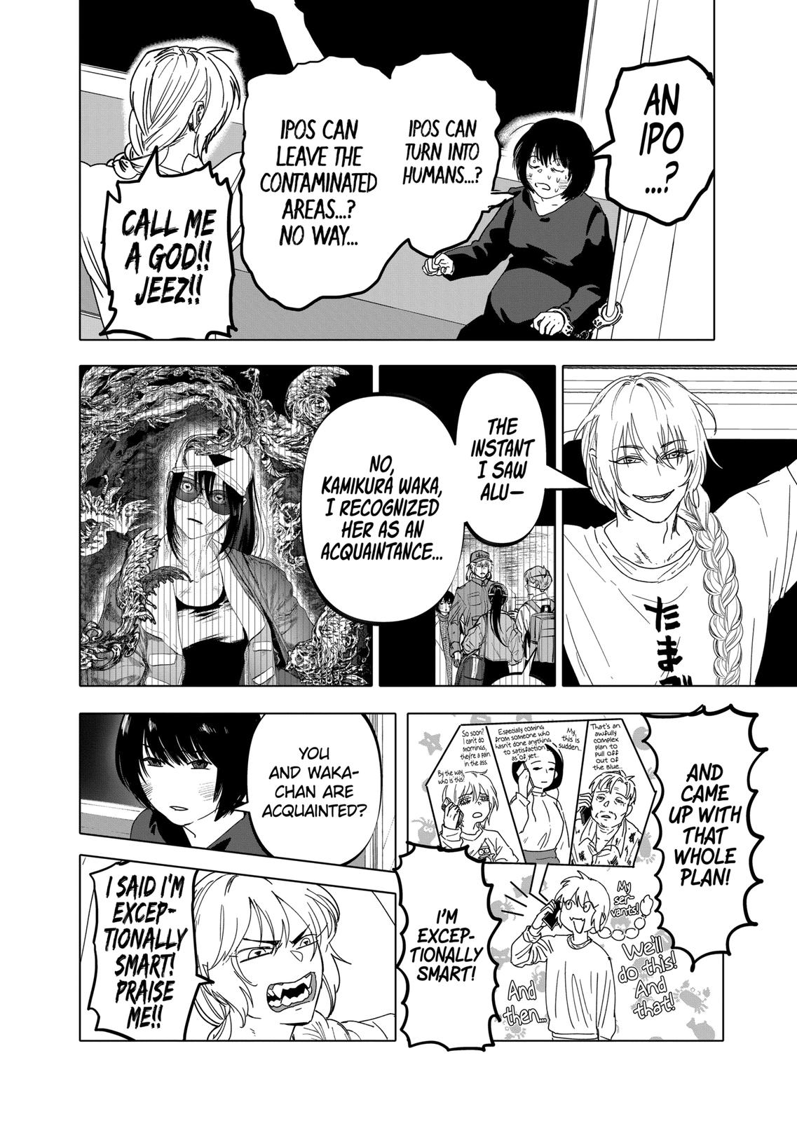 After God chapter 18 page 14