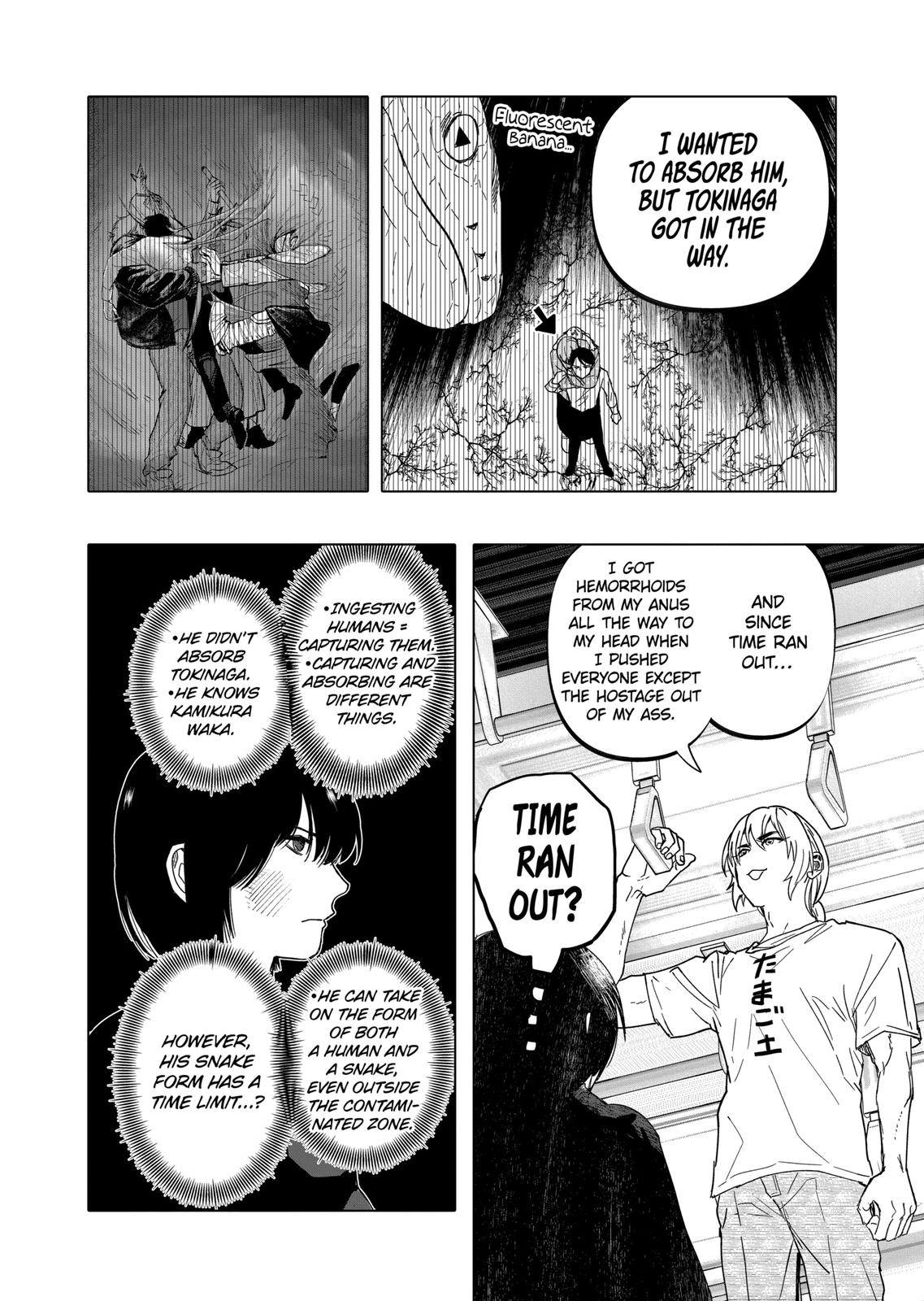 After God chapter 18 page 16