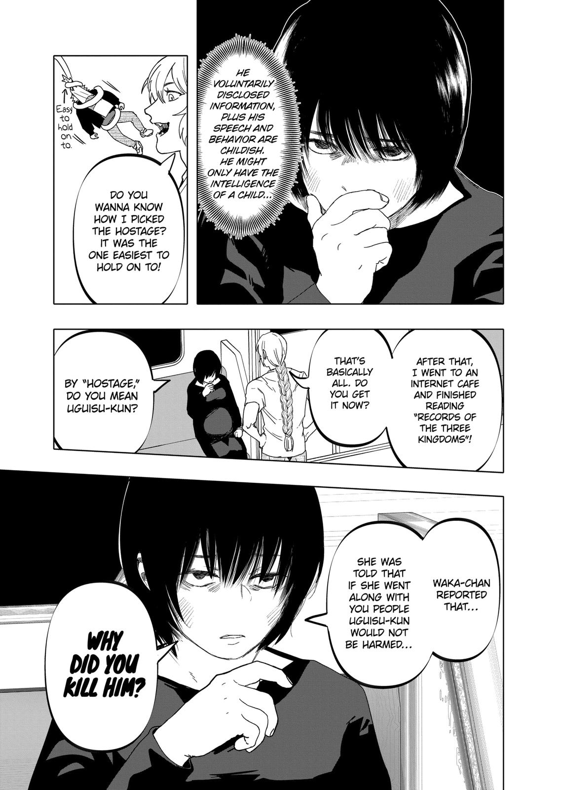 After God chapter 18 page 17