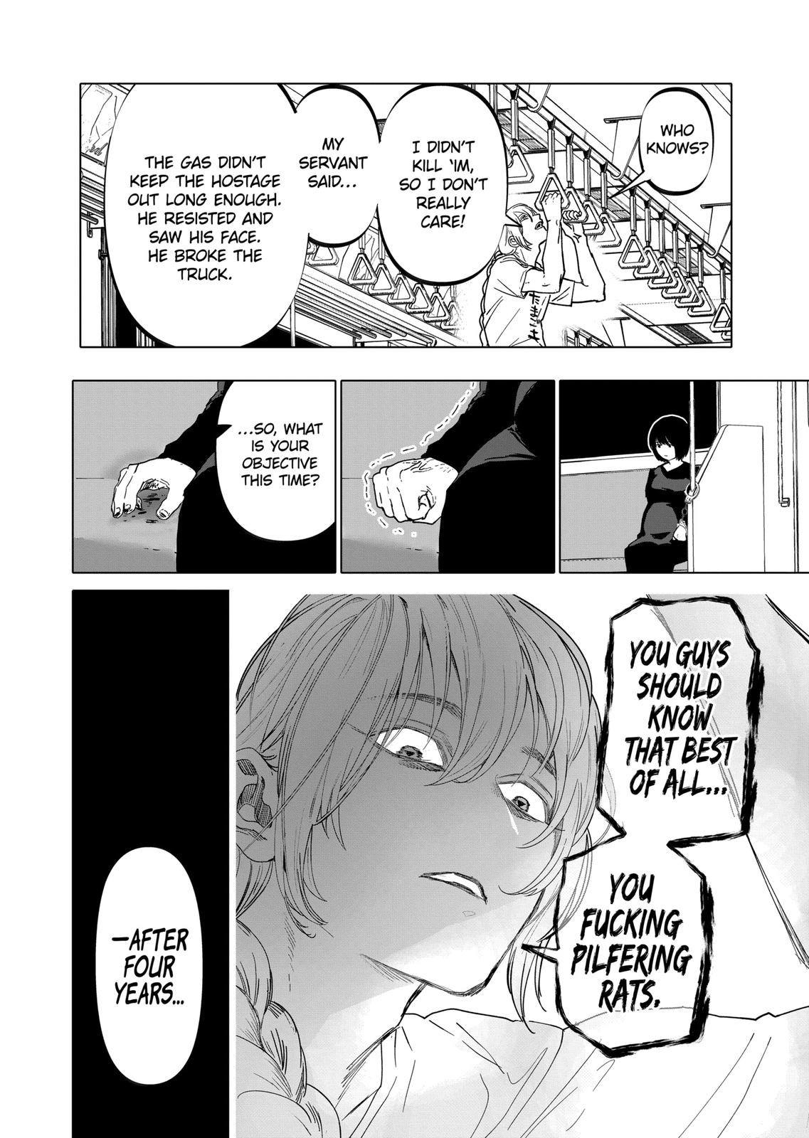 After God chapter 18 page 18