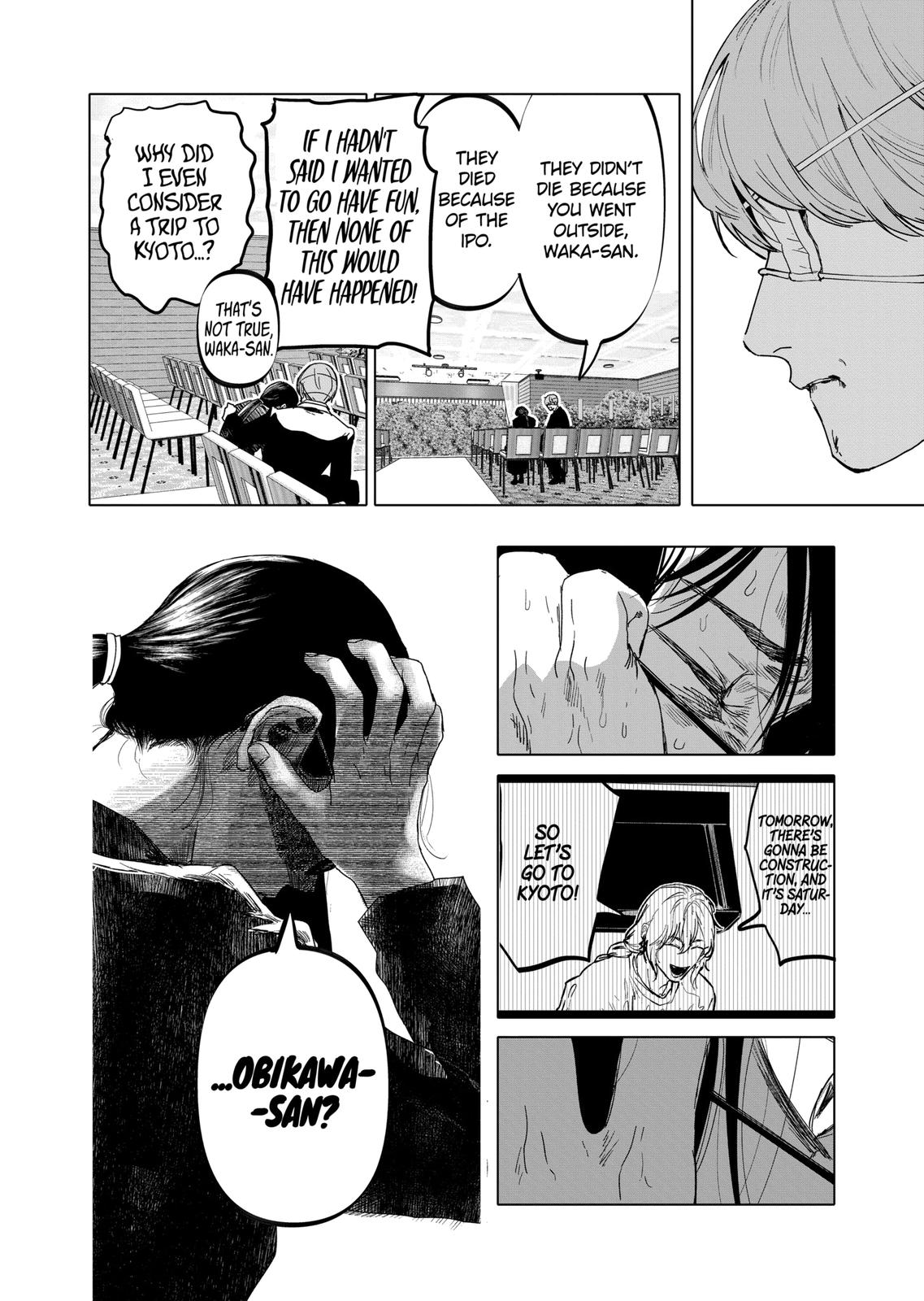 After God chapter 18 page 6