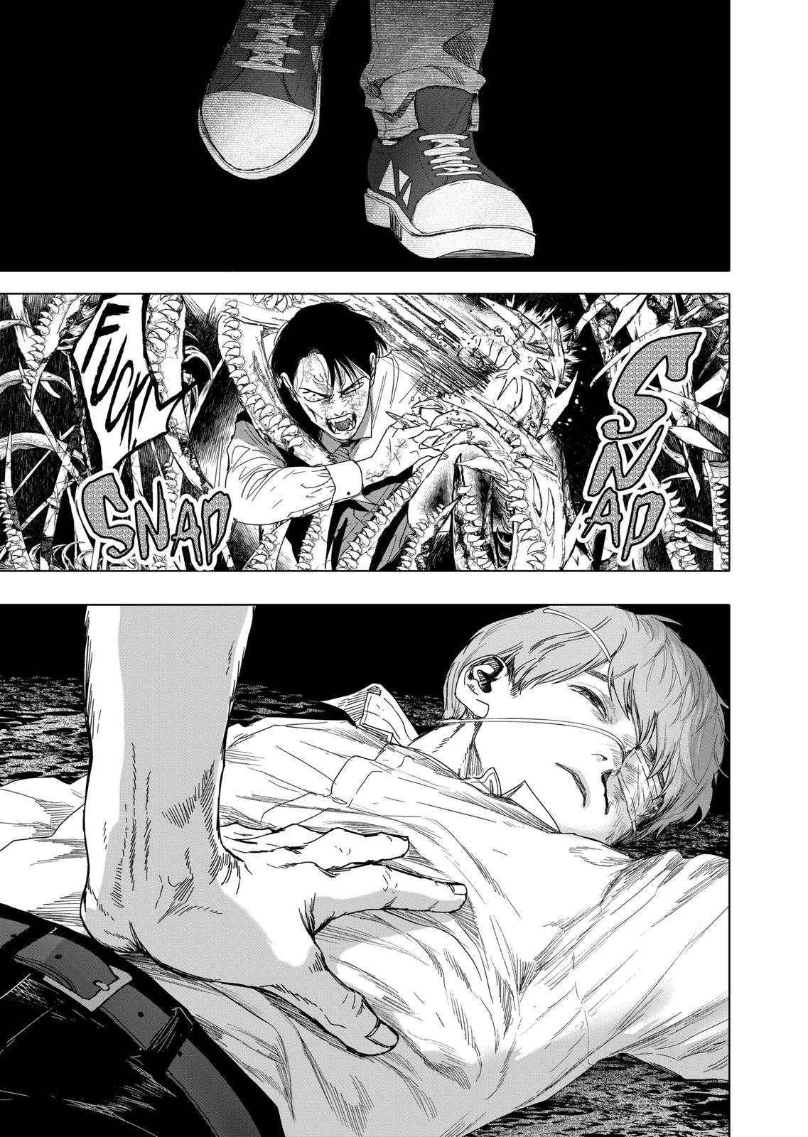 After God chapter 19 page 17