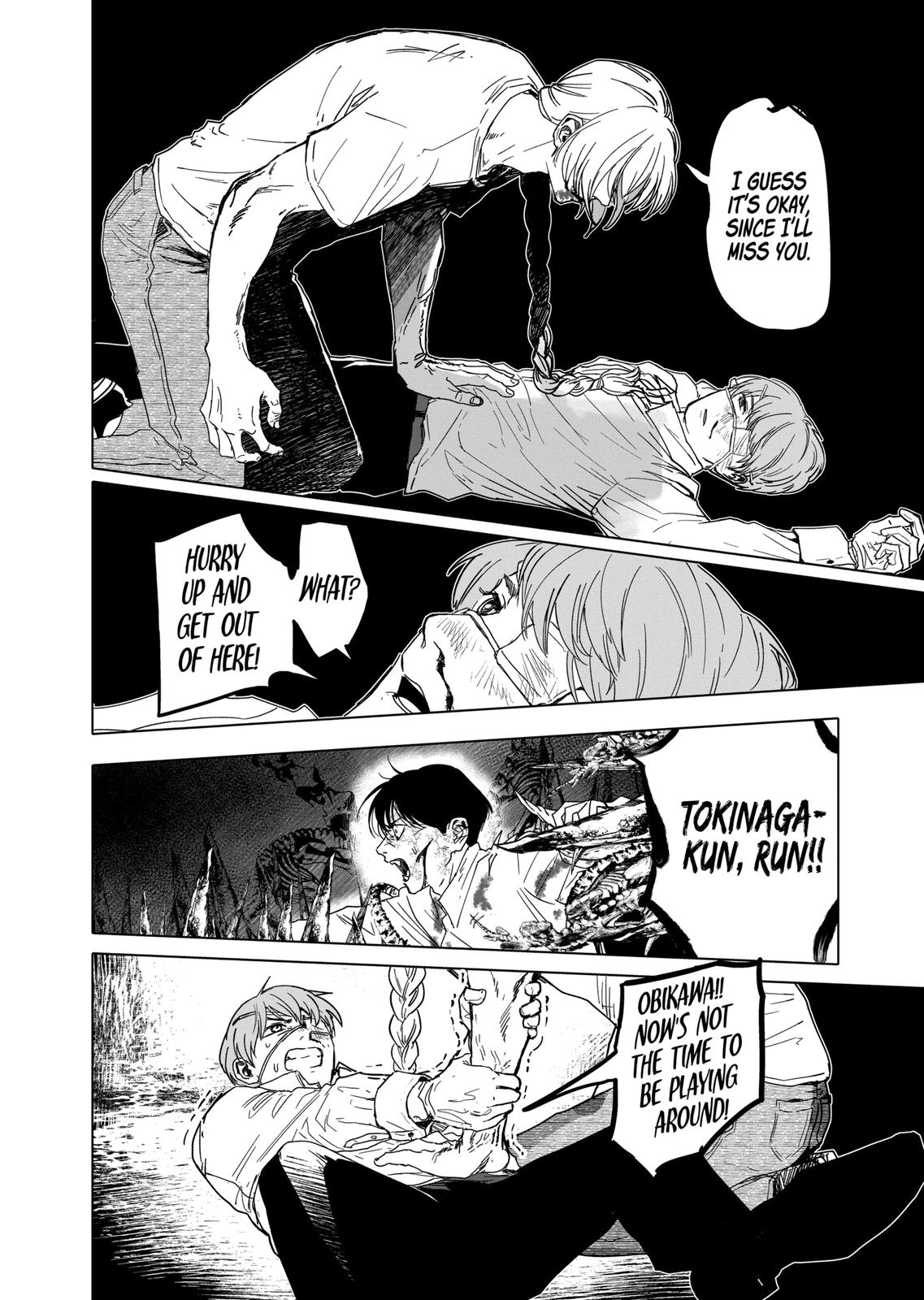 After God chapter 19 page 18