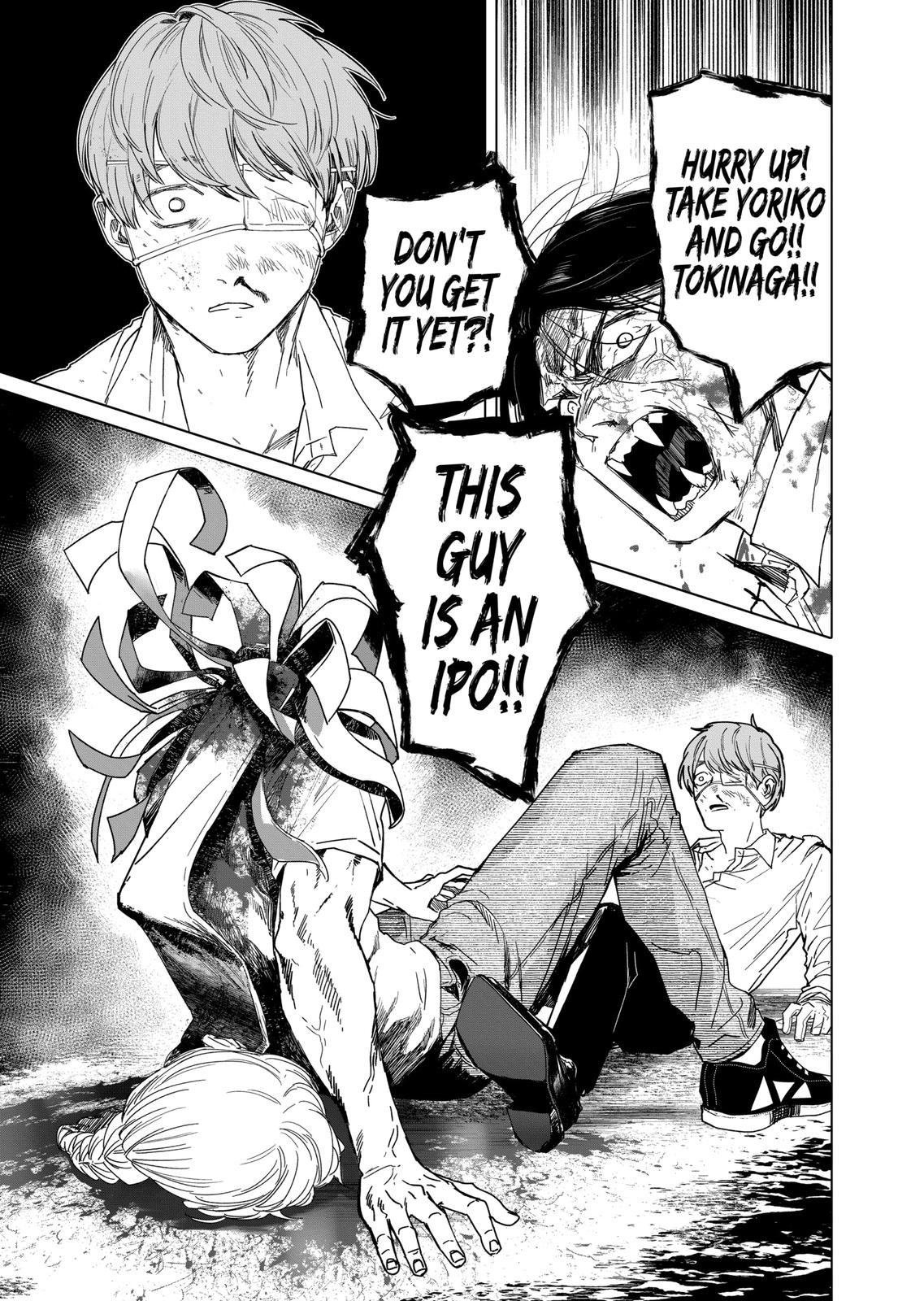 After God chapter 19 page 22