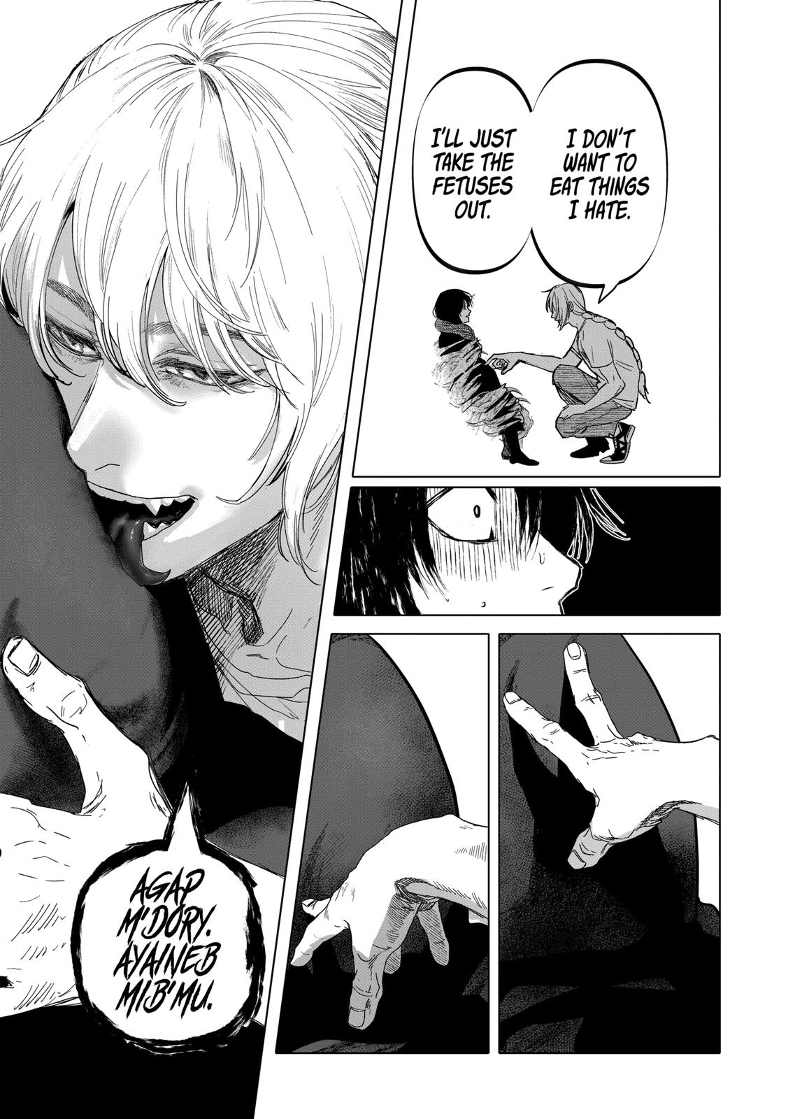 After God chapter 19 page 5