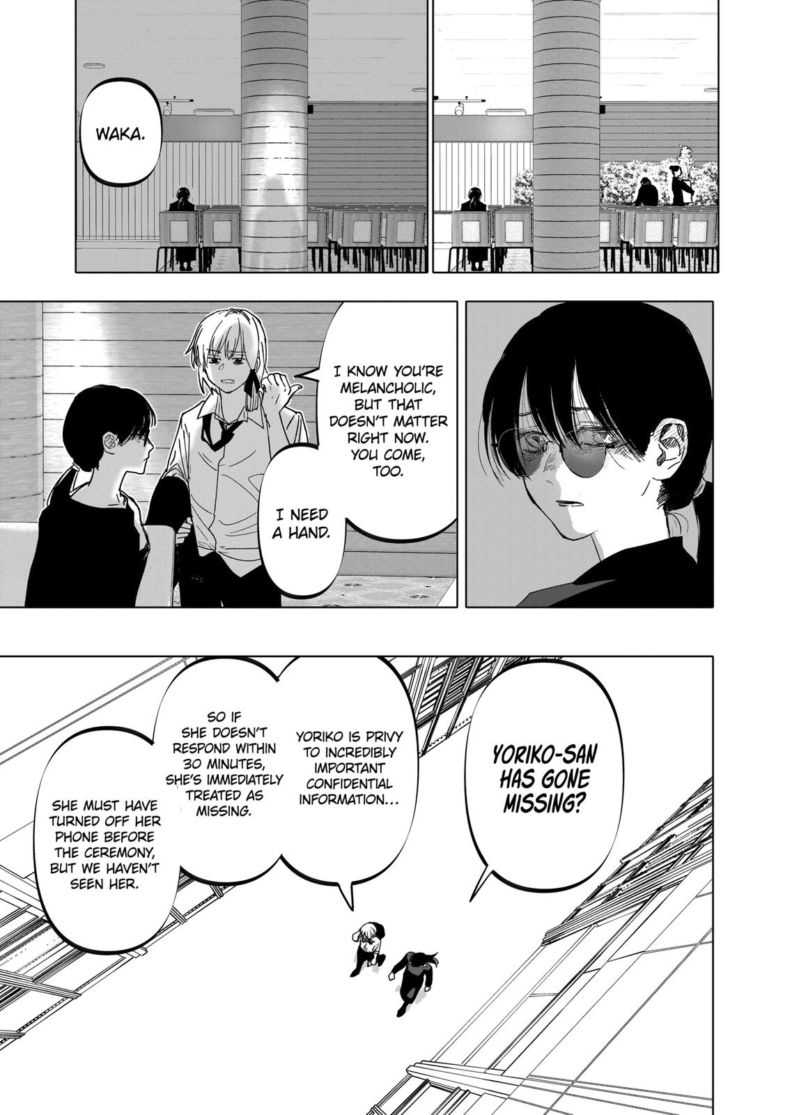 After God chapter 19 page 7