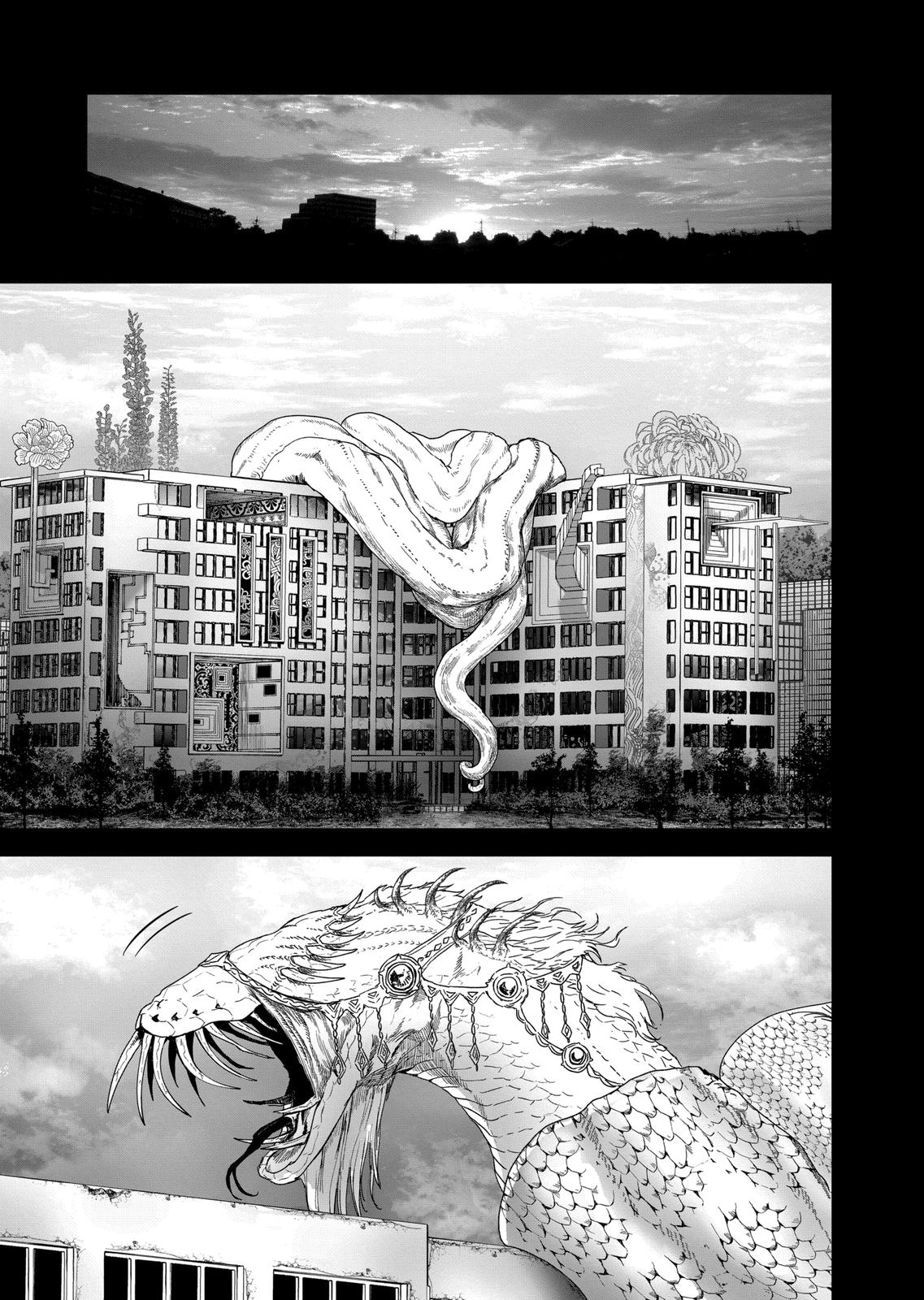 After God chapter 20 page 11