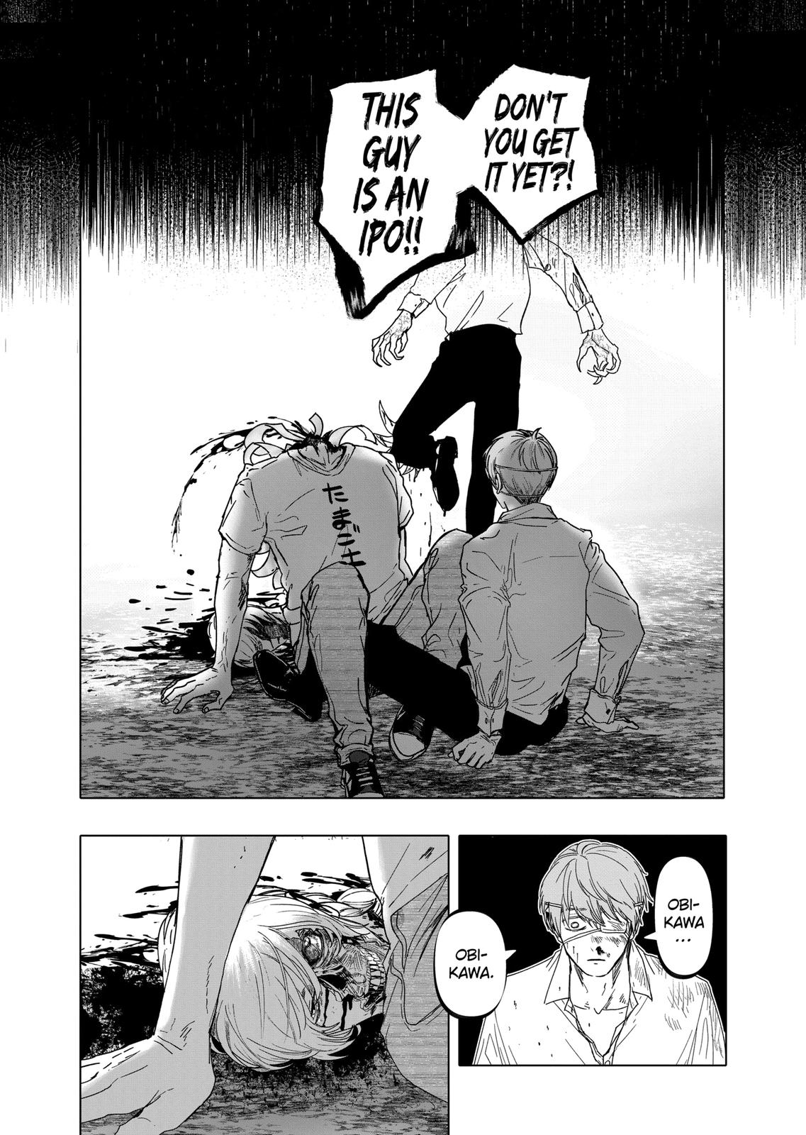 After God chapter 20 page 16