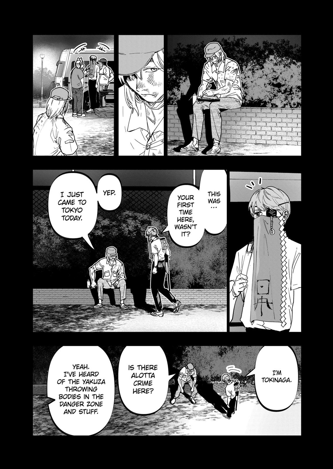After God chapter 20 page 4