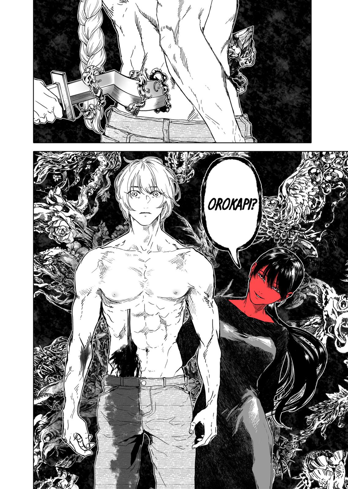 After God chapter 22 page 6