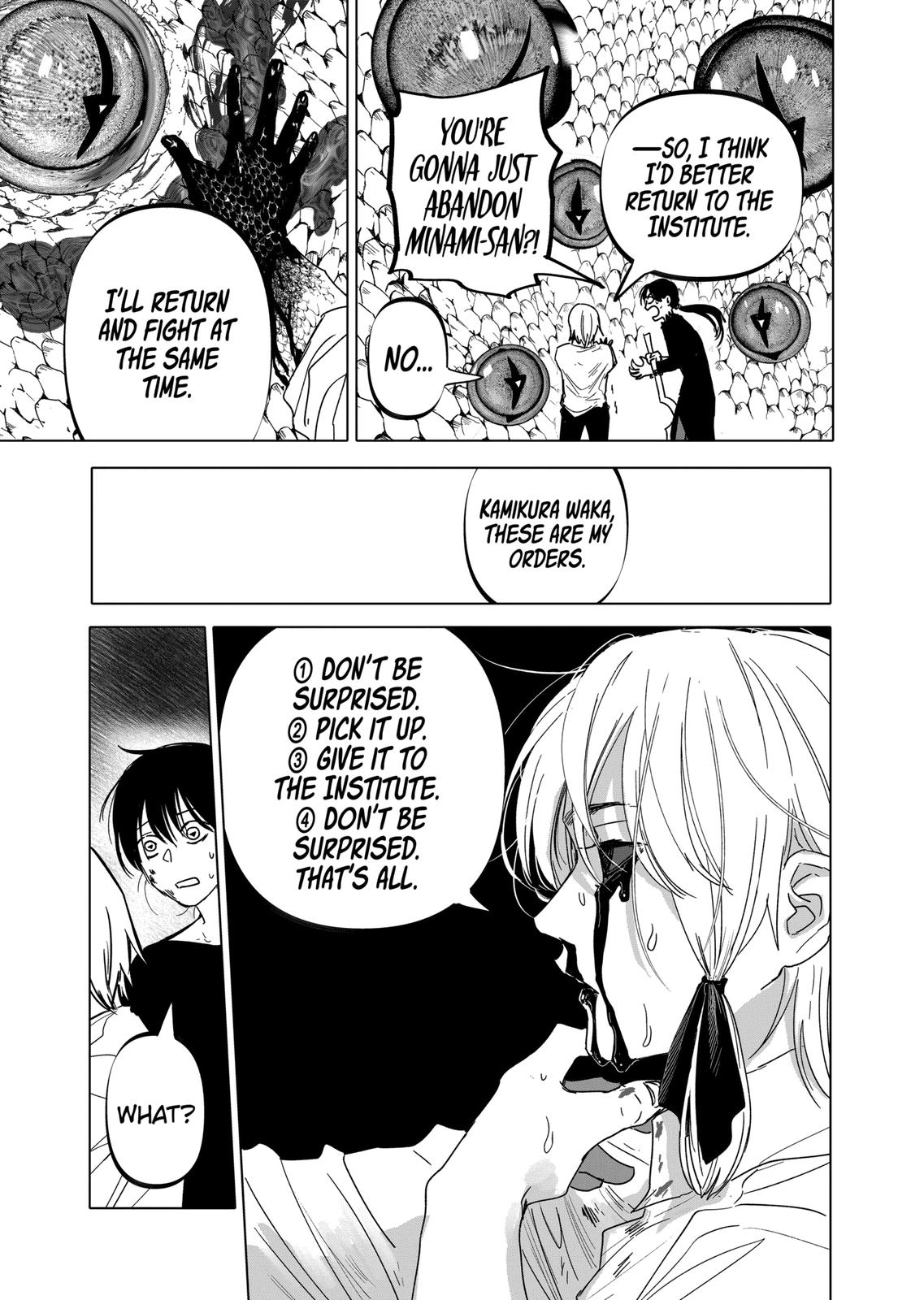 After God chapter 23 page 12